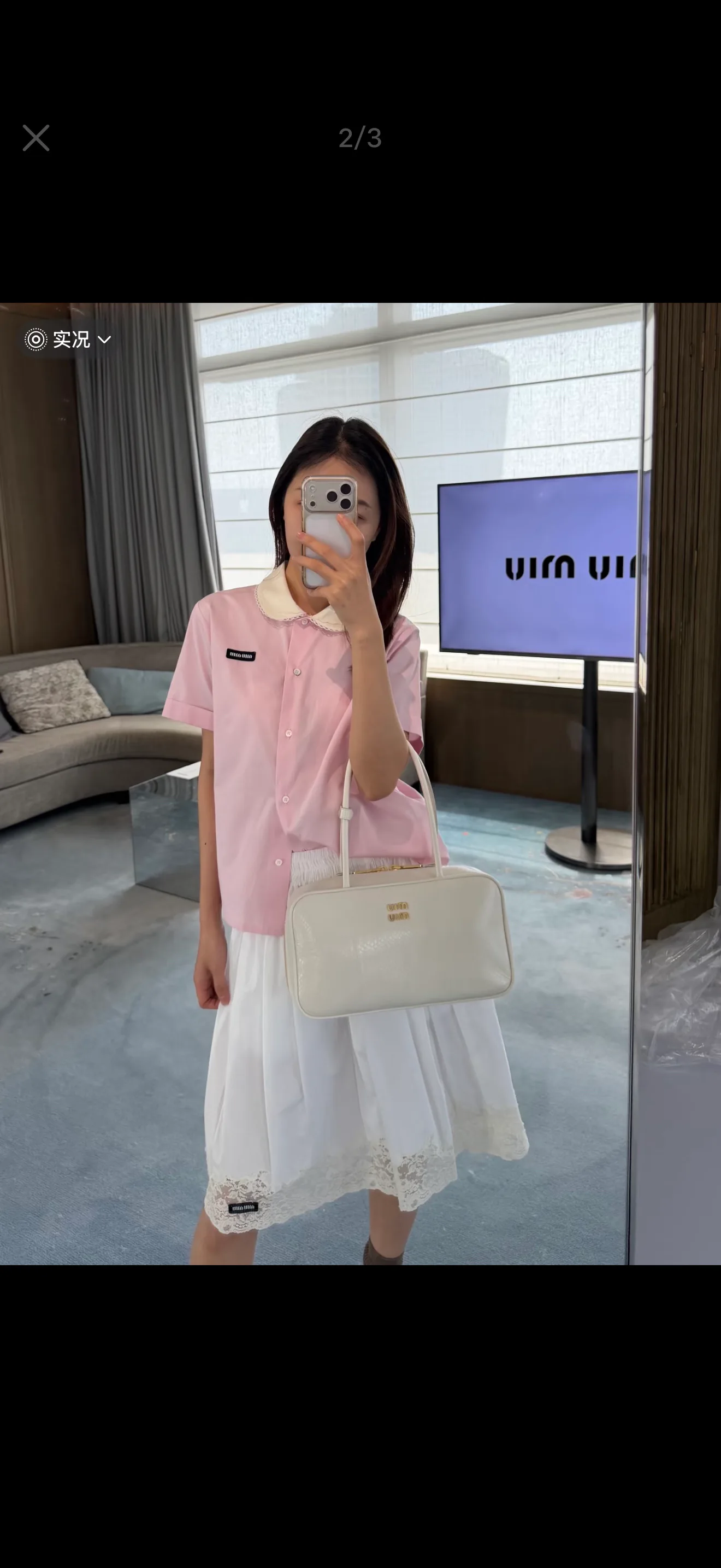 Рубашки Женские Miu Miu 12946691