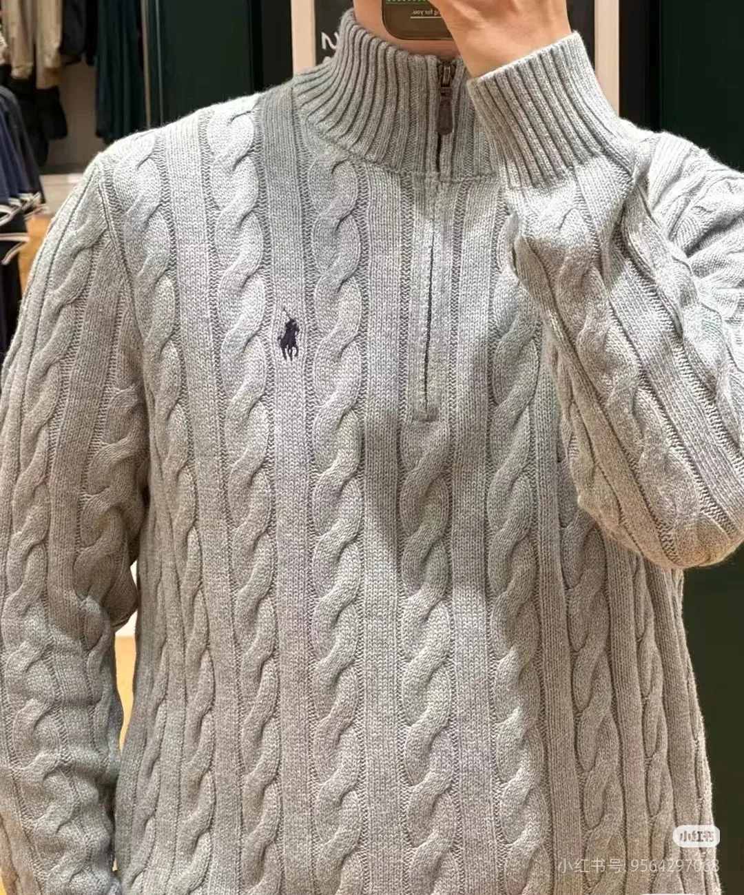 Джемперы И Свитеры Мужские Ralph Lauren 616517