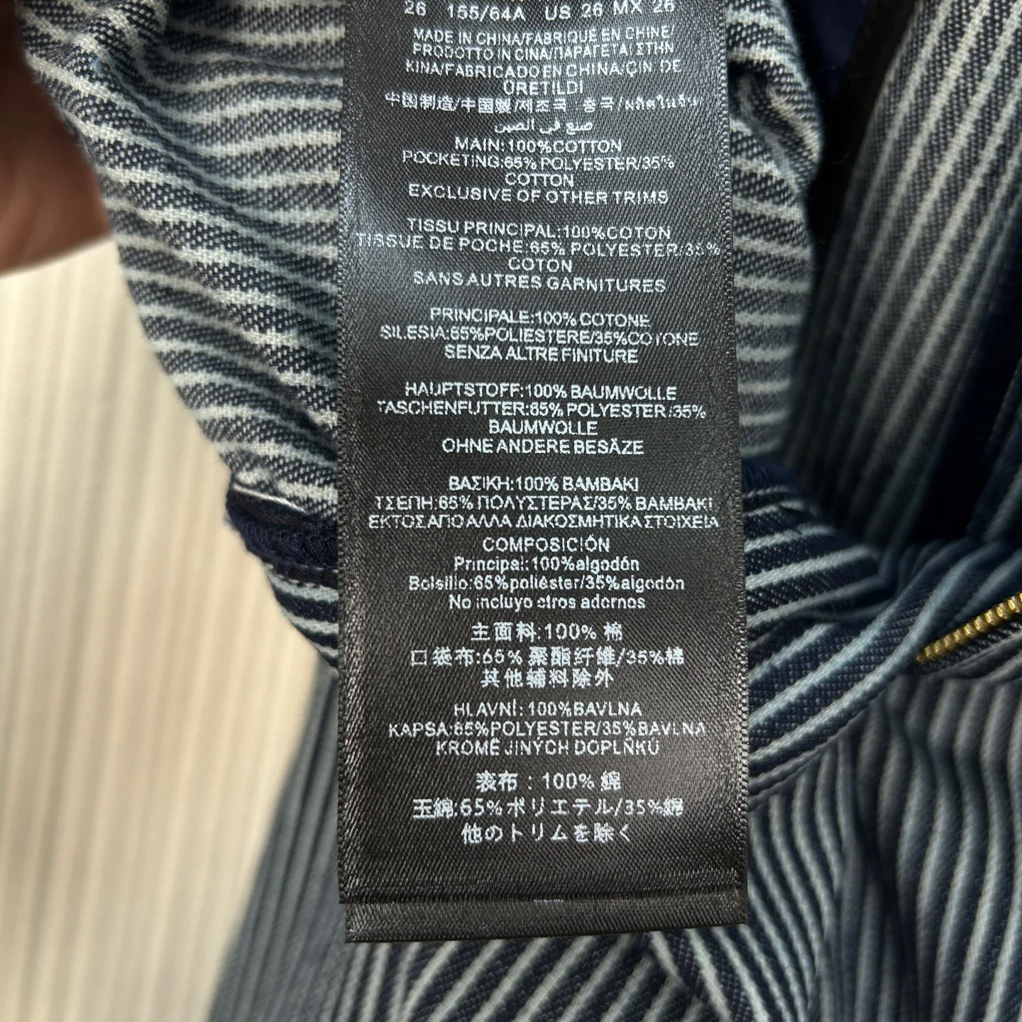 Брюки Женские Zimmermann 11905604