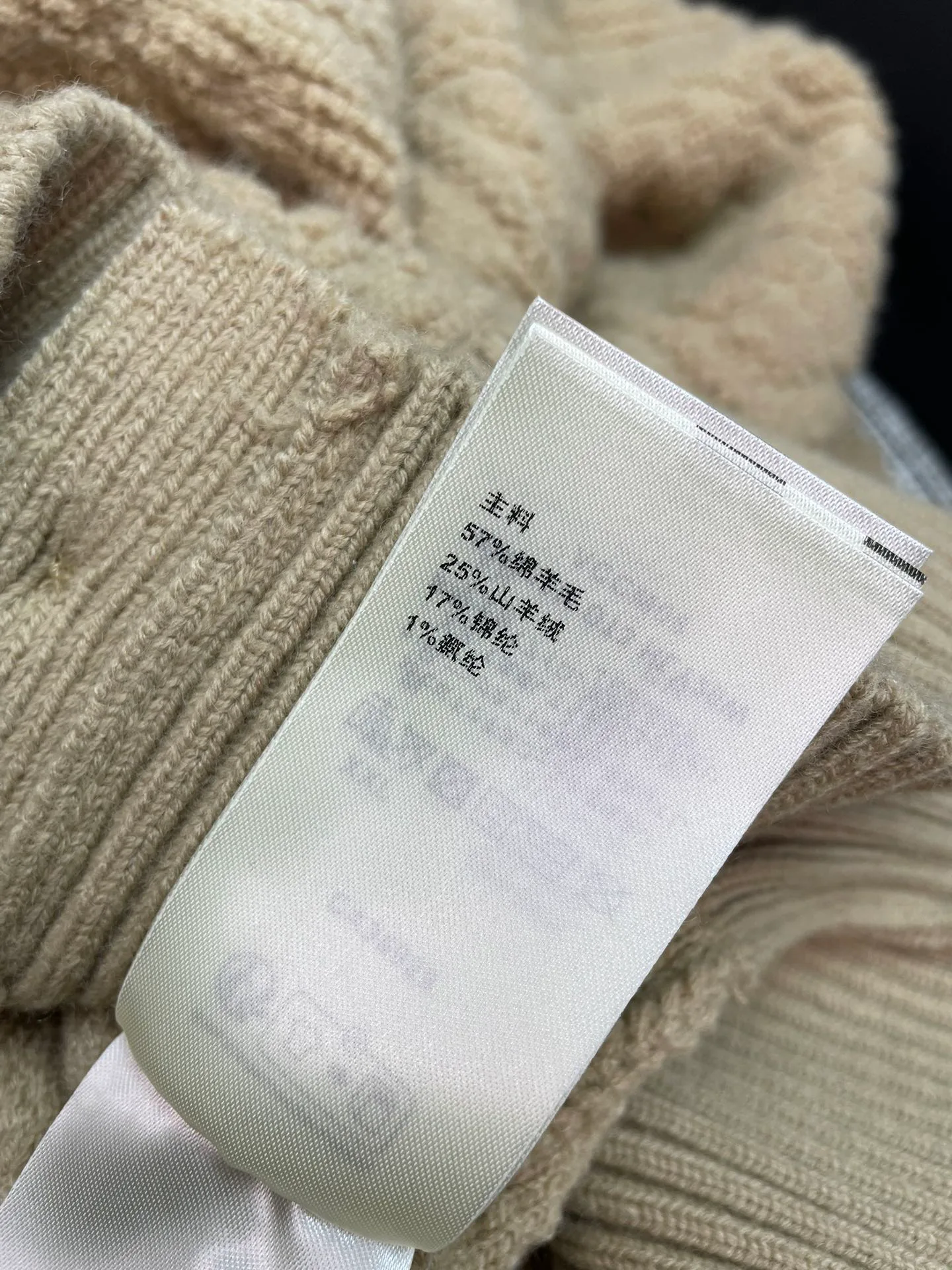 Джемперы И Свитеры Женские Louis Vuitton 1230183