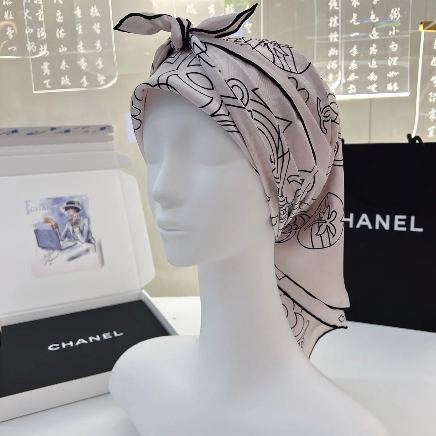 Шарфы Chanel 25330