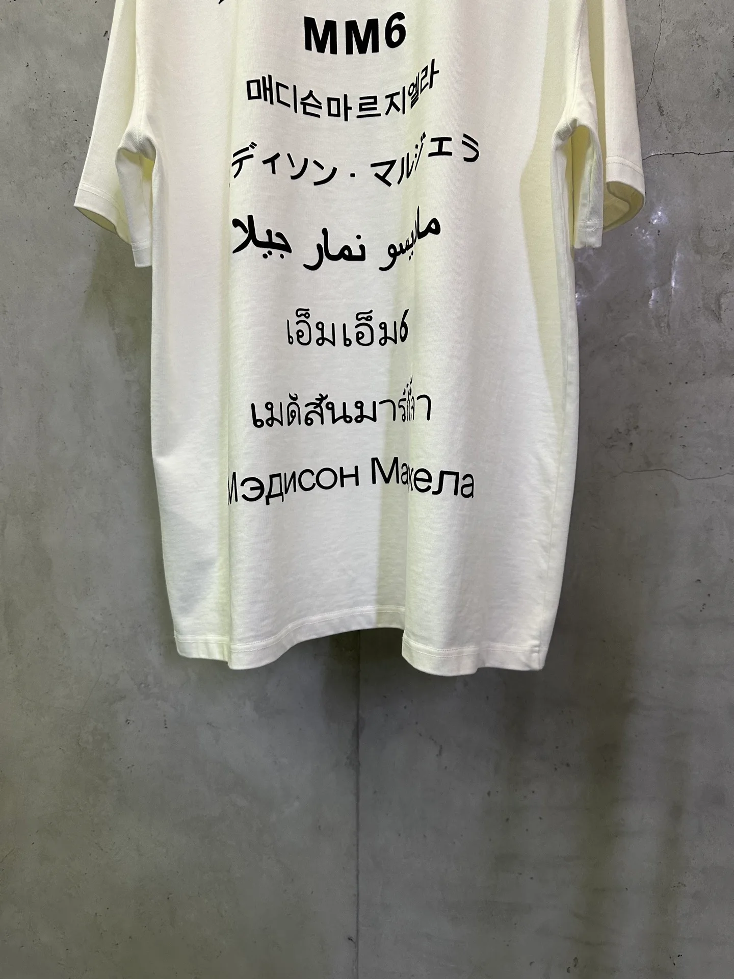 Футболки Мужские Maison Margiela 3444688