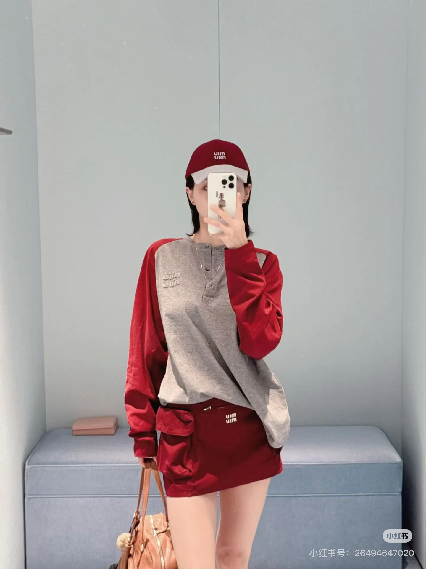 Лонгсливы Женские Miu Miu 9592430