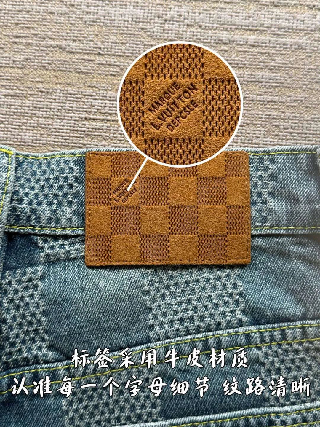 Шорты Мужские Louis Vuitton 13187759