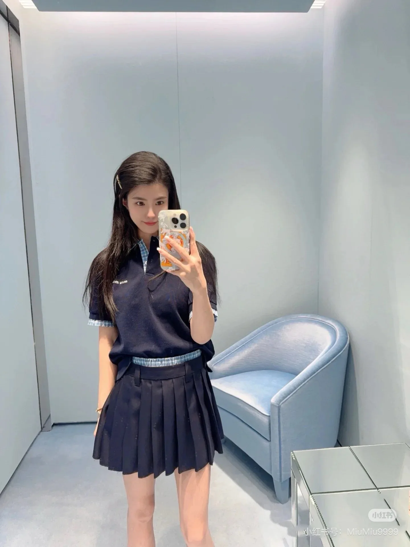 Юбки Женские Miu Miu 27423