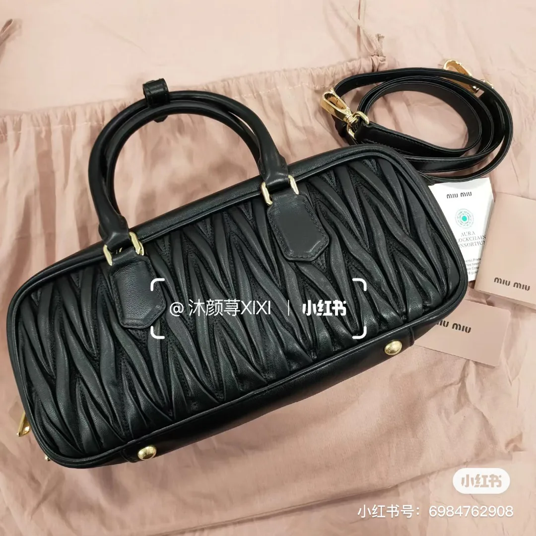 Классические Сумки Женские Miu Miu 61428