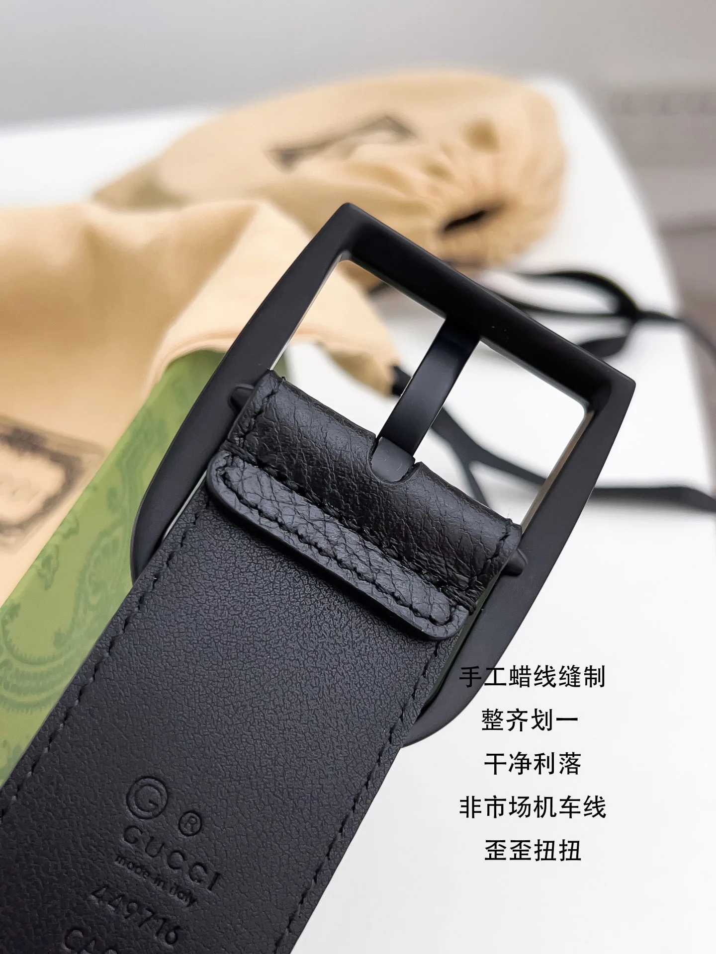 Поясные Сумки Женские Gucci 5511889