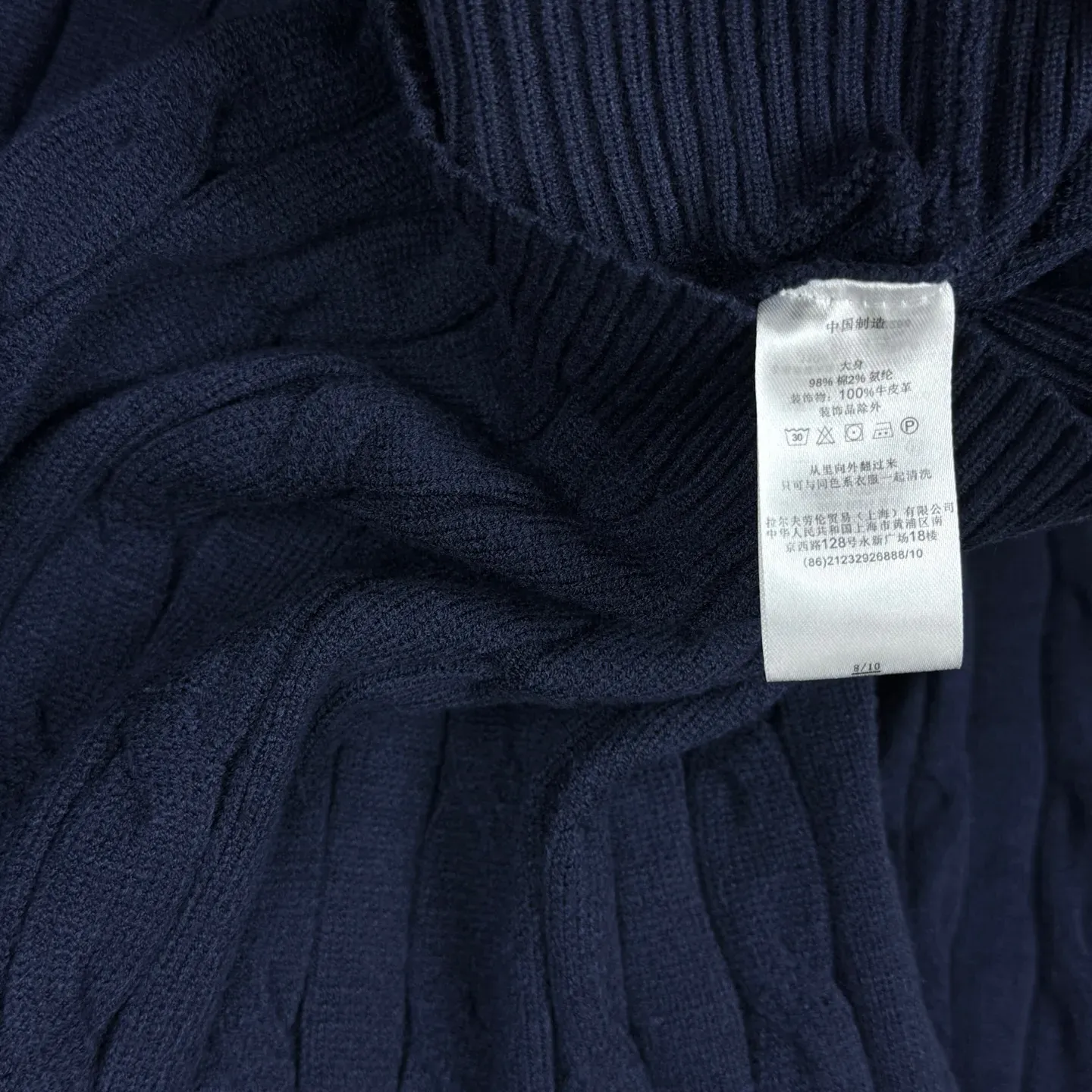 Джемперы И Свитеры Мужские Ralph Lauren 133953