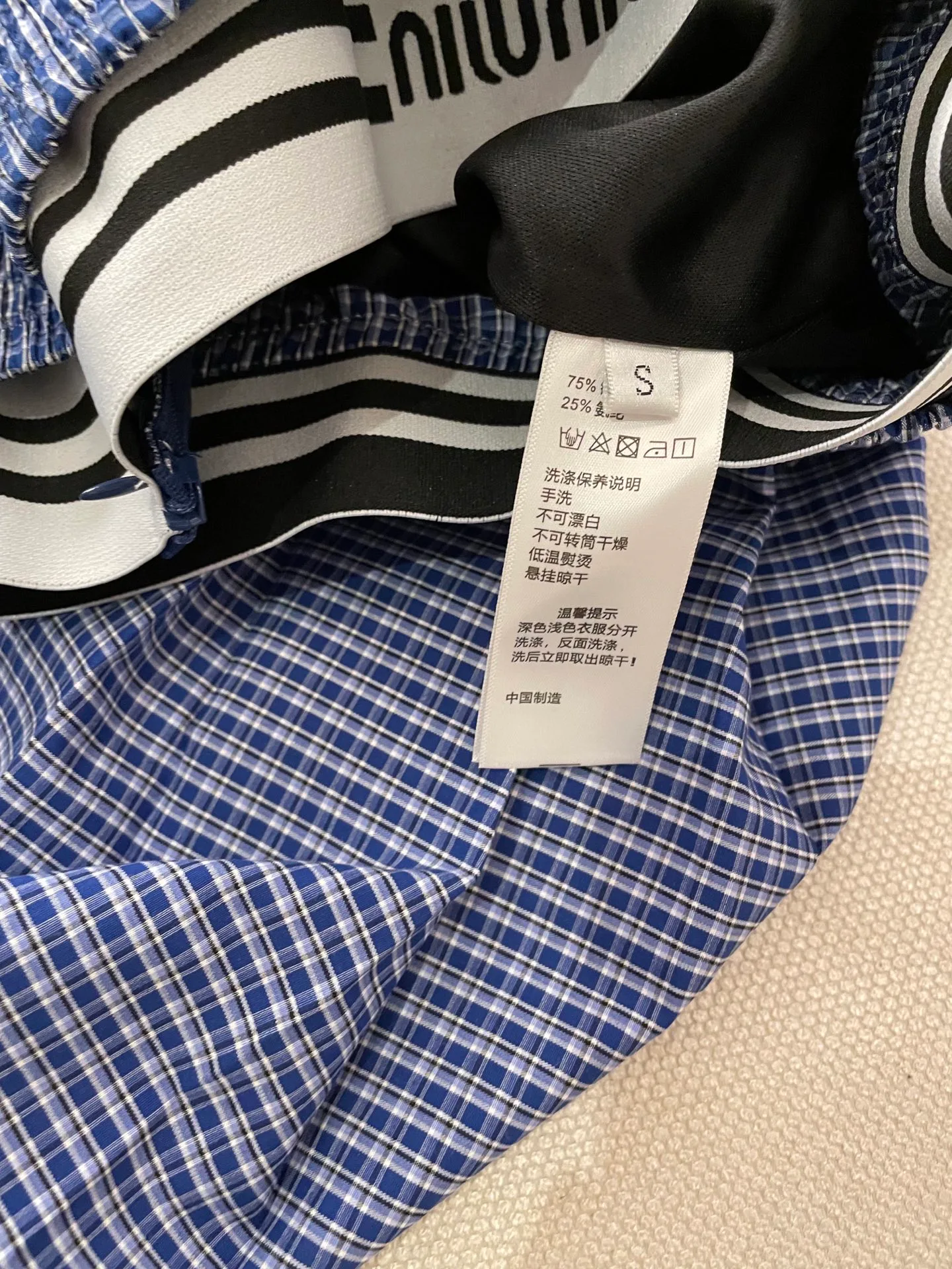 Юбки Женские Miu Miu 18575