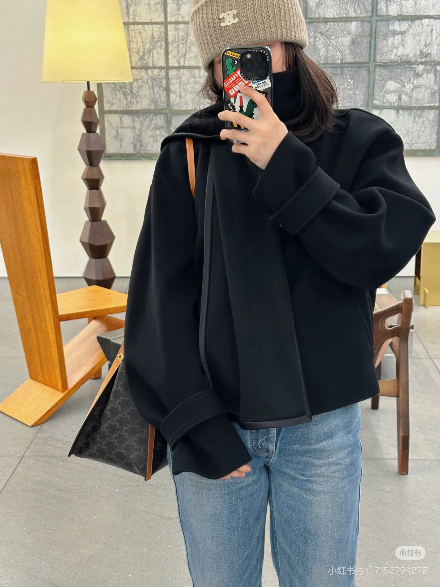 Классические Сумки Женские Celine 5017951