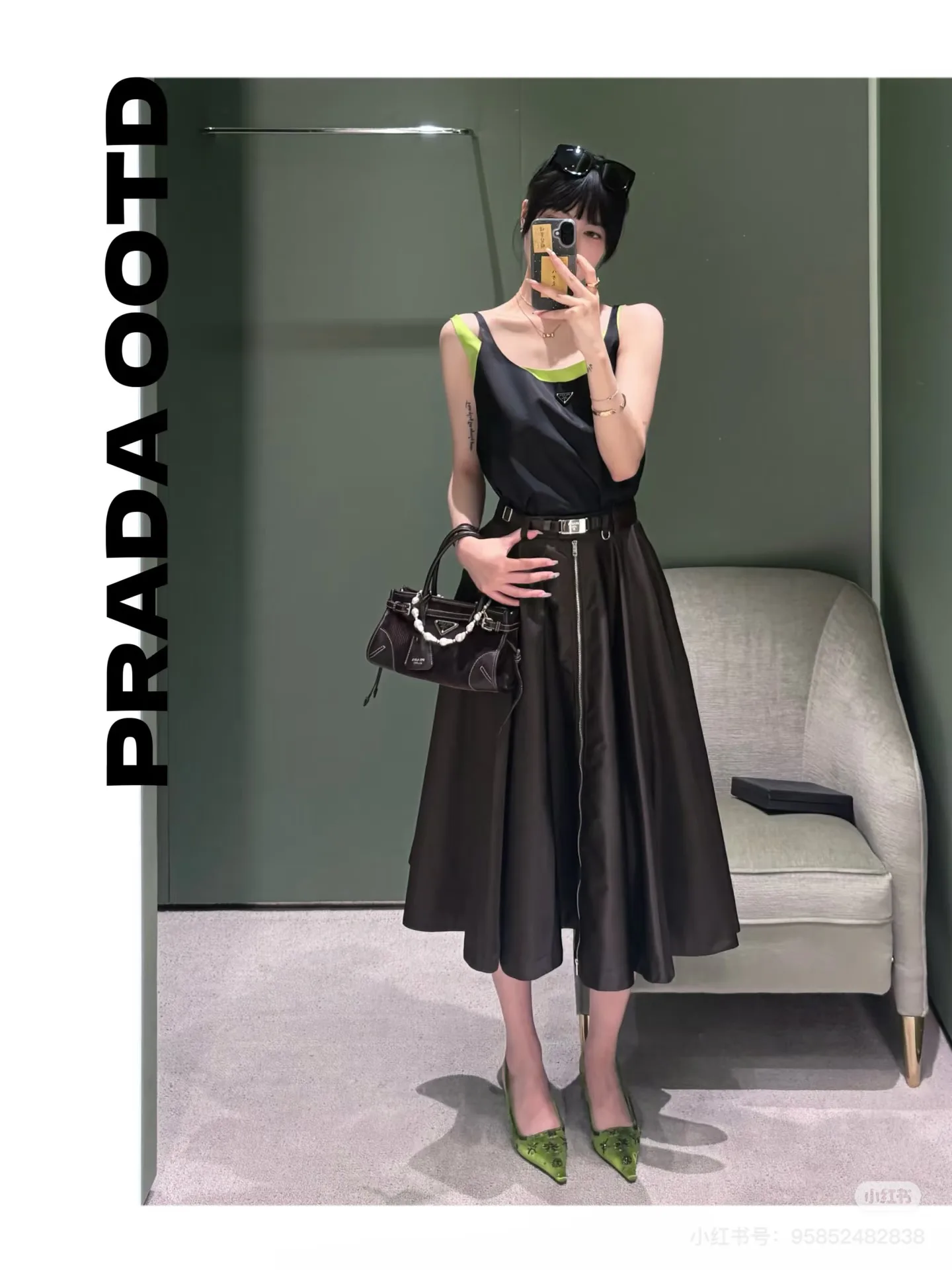 Юбки Женские Prada 18721940