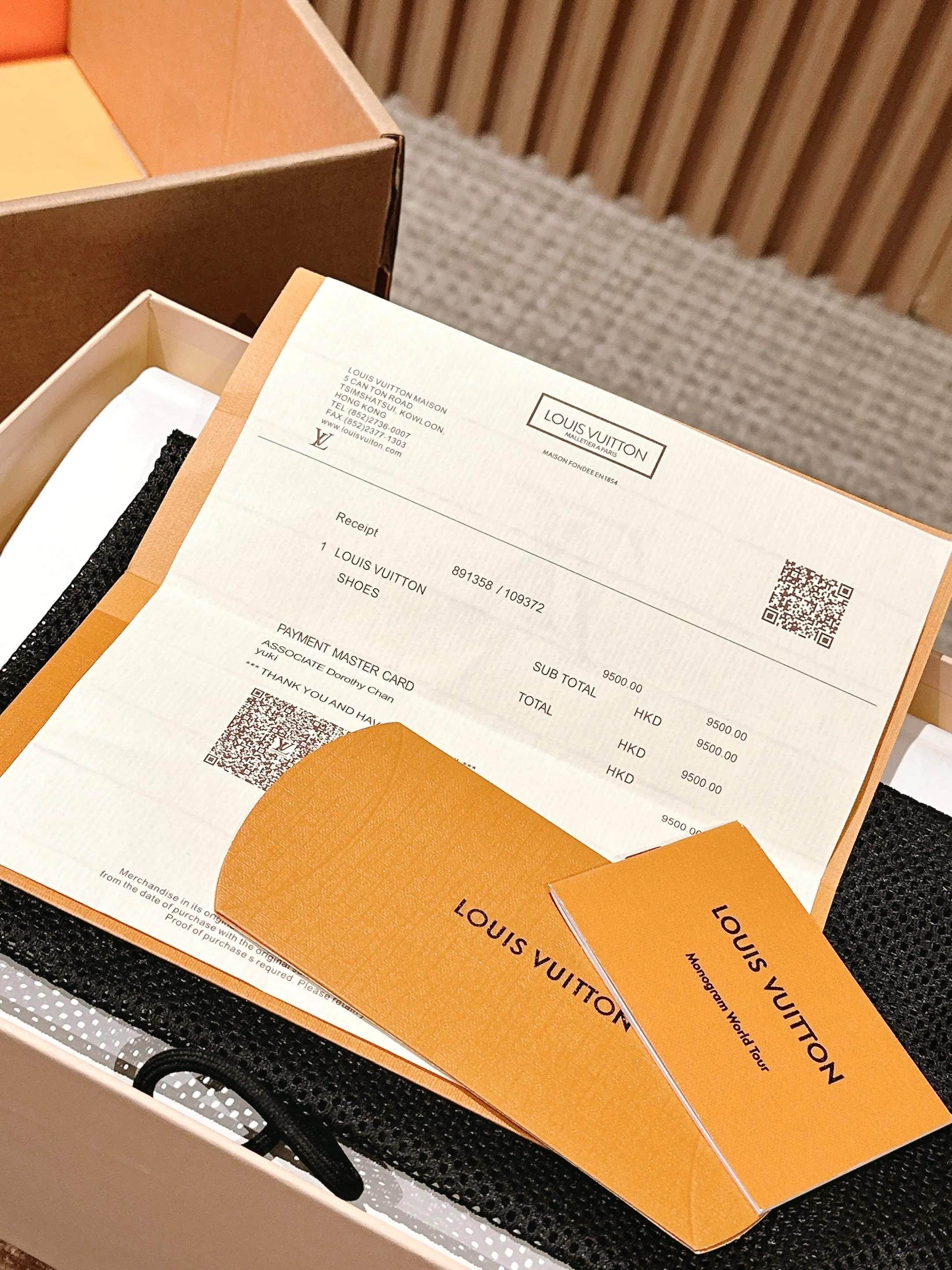 Кроссовки Женские Louis Vuitton 54832