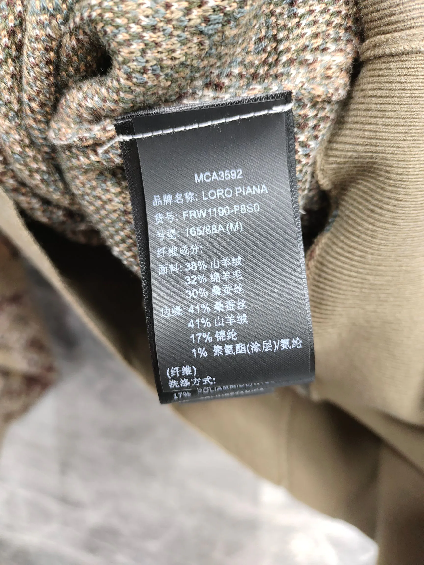 Джемперы И Свитеры Женские Loro Piana 18743451