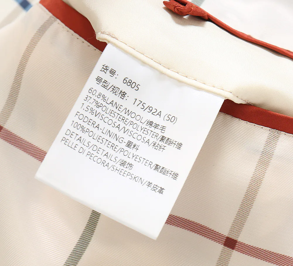 Куртки И Пуховики Мужские Loro Piana 4780927