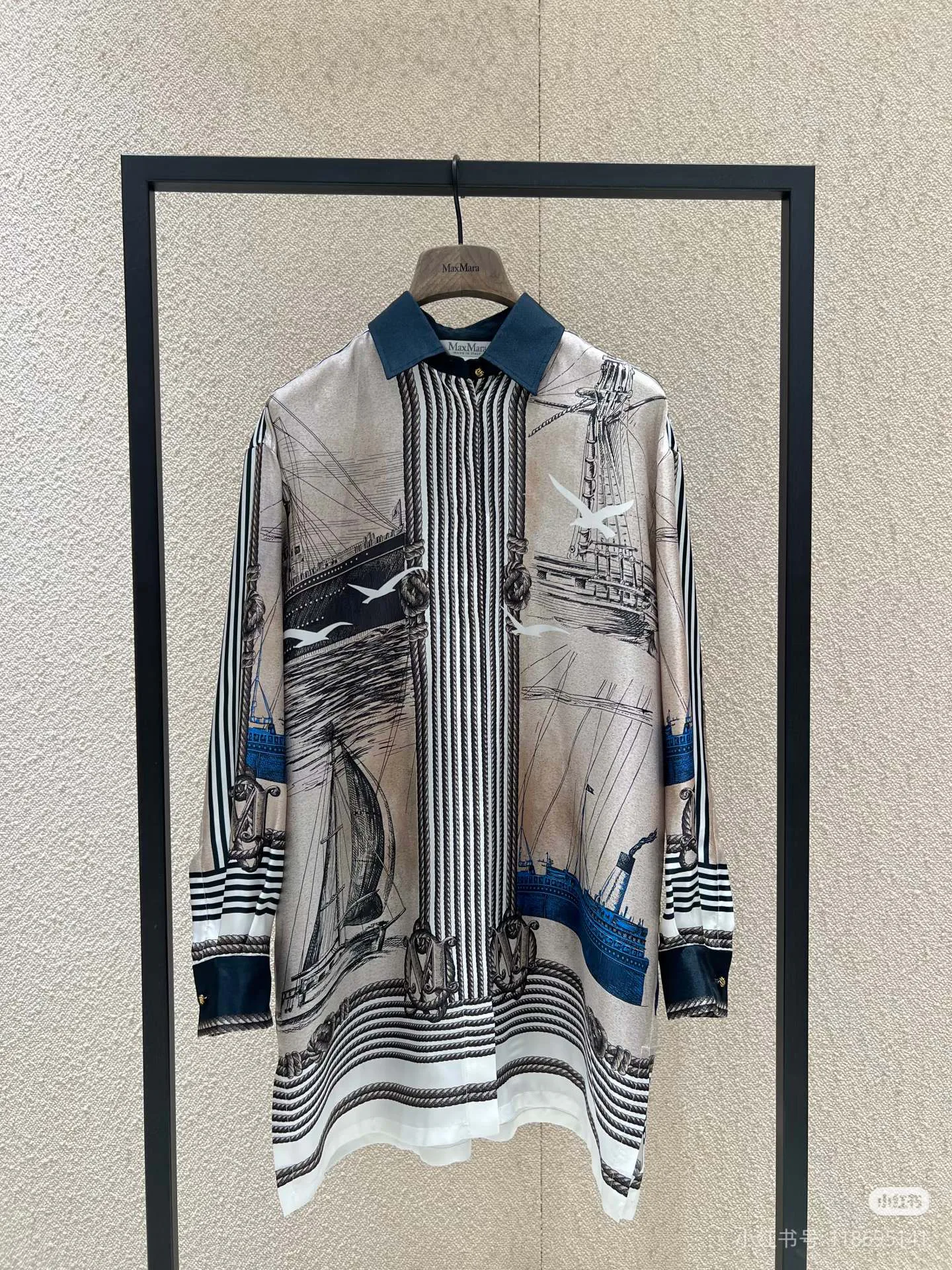 Рубашки Женские Max Mara 17295080