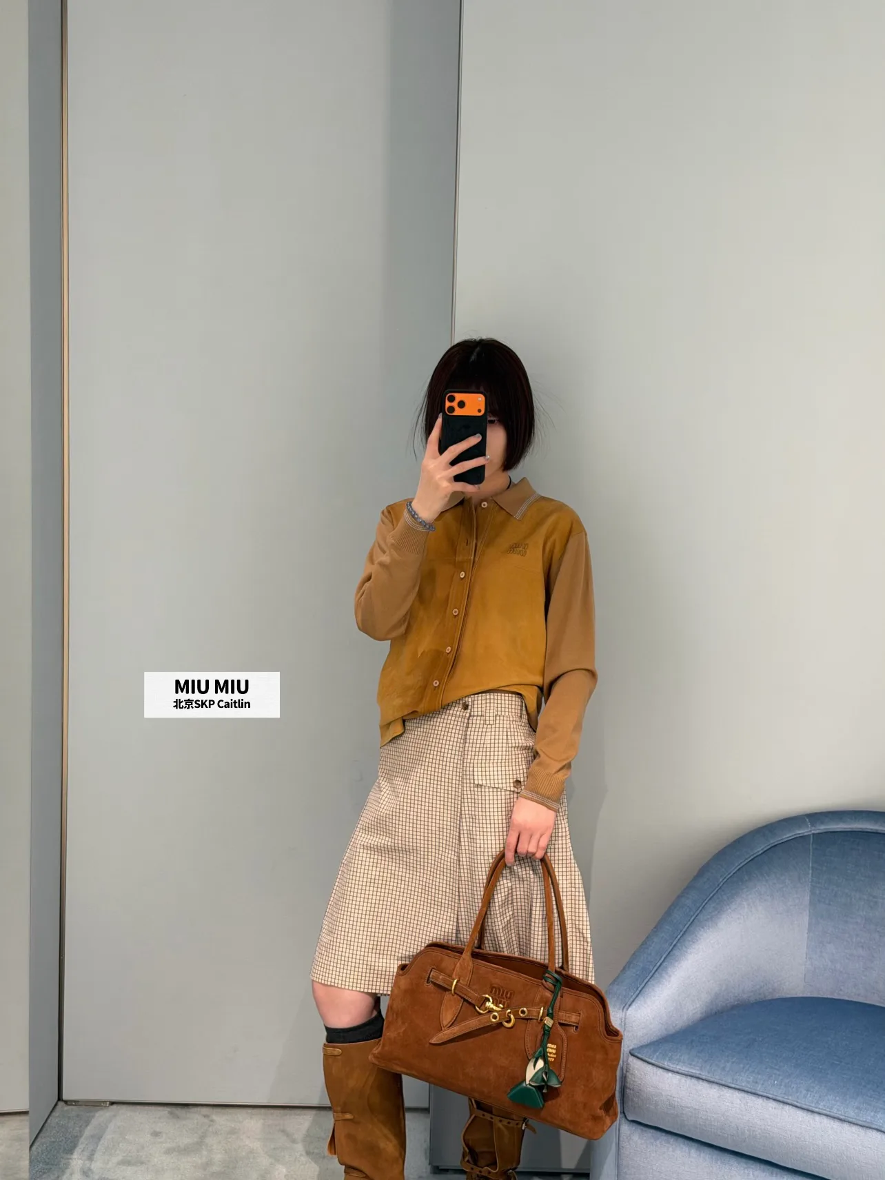 Юбки Женские Miu Miu 11531841