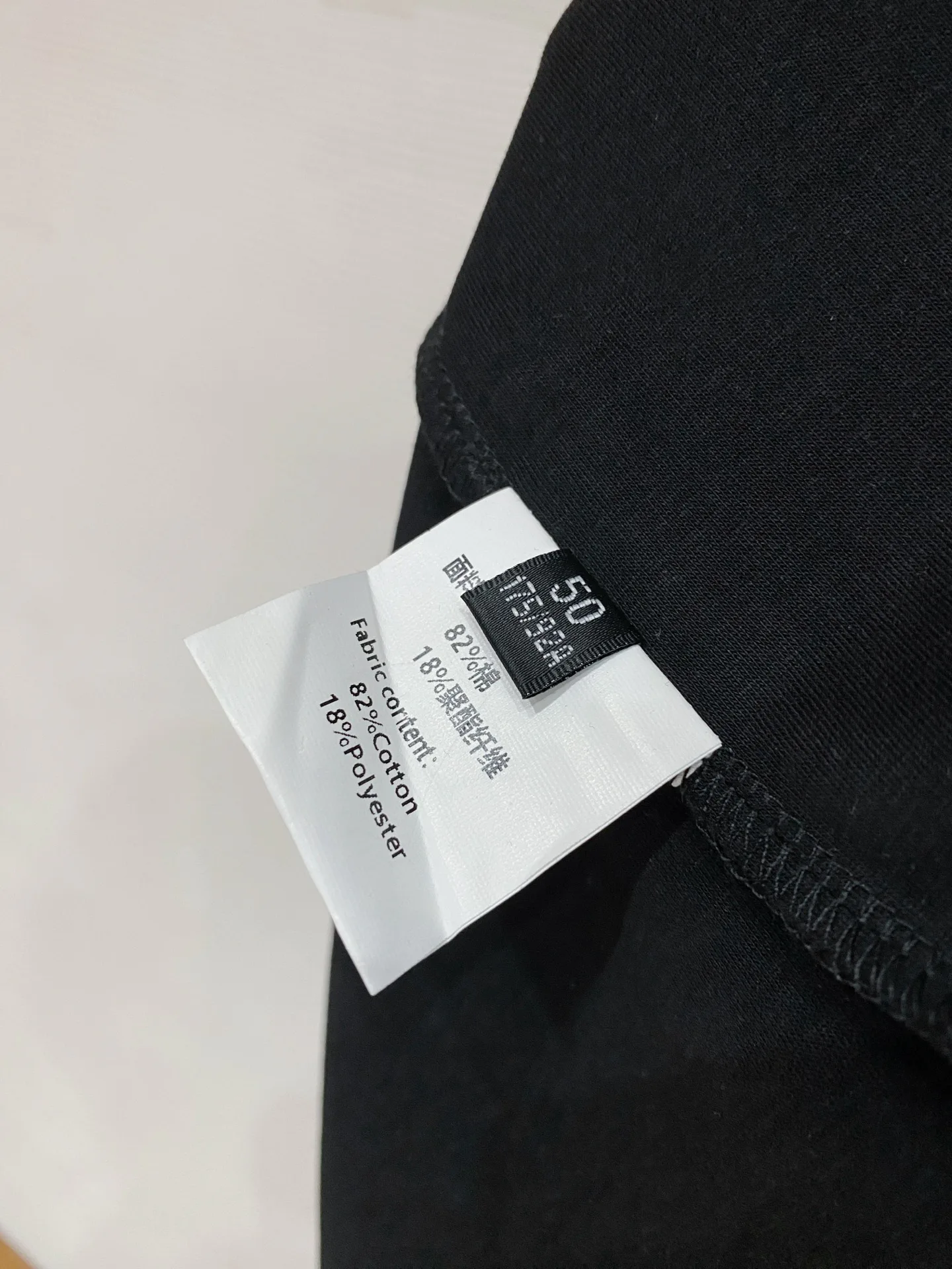 Футболки Мужские Gucci 10904018