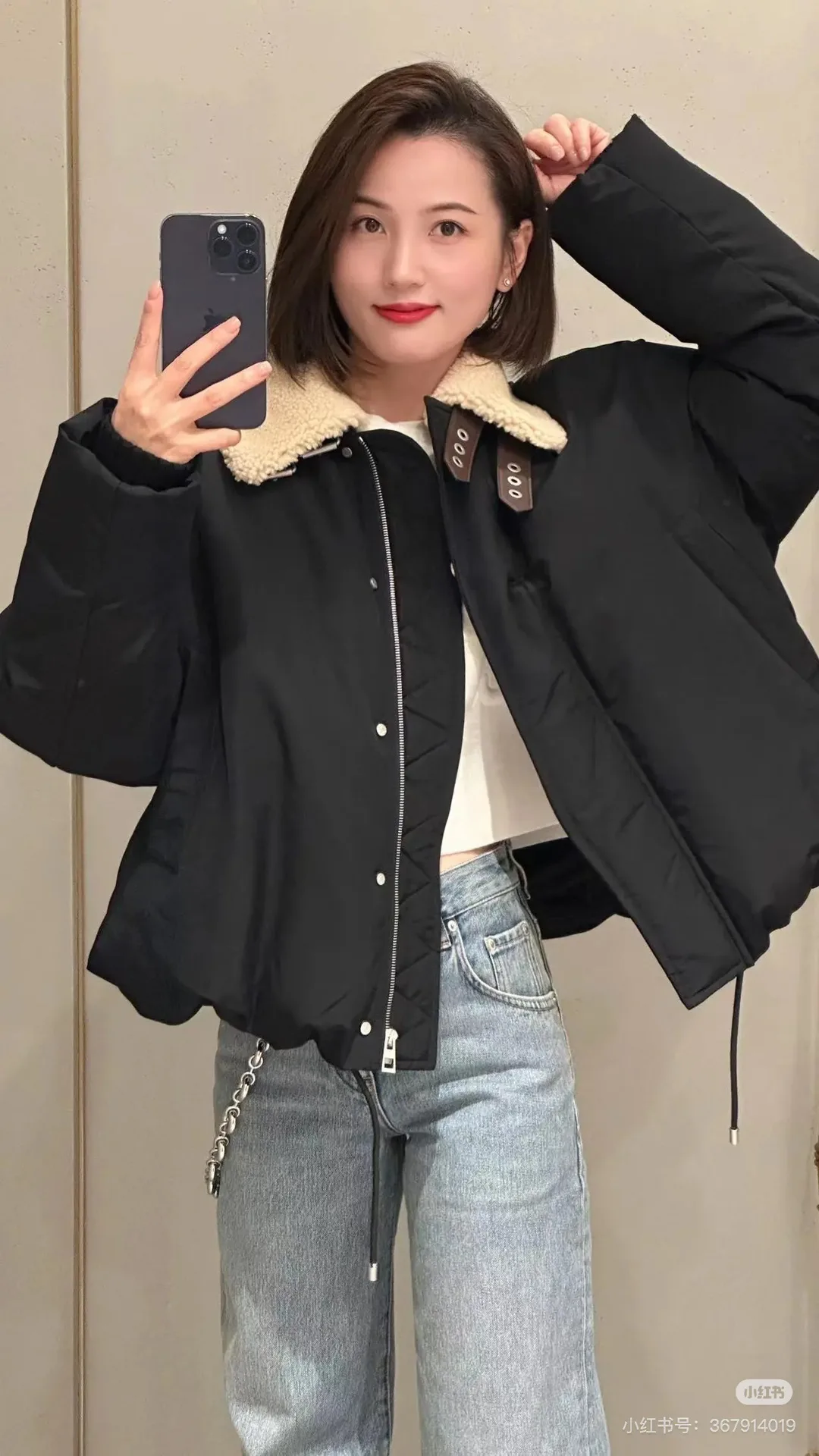 Куртки И Пуховики Женские Loewe 1238628