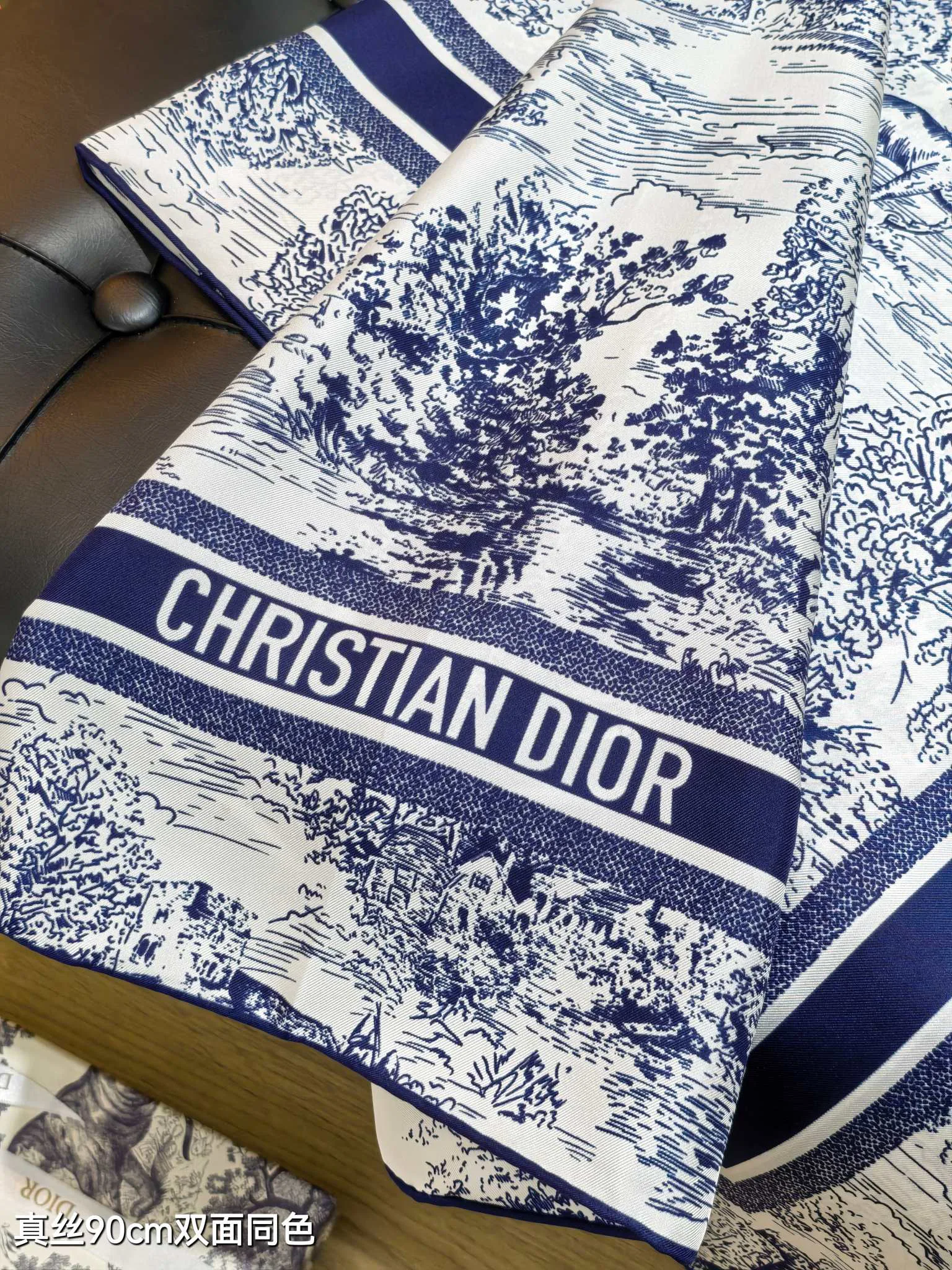 Шарфы Christian Dior 29236