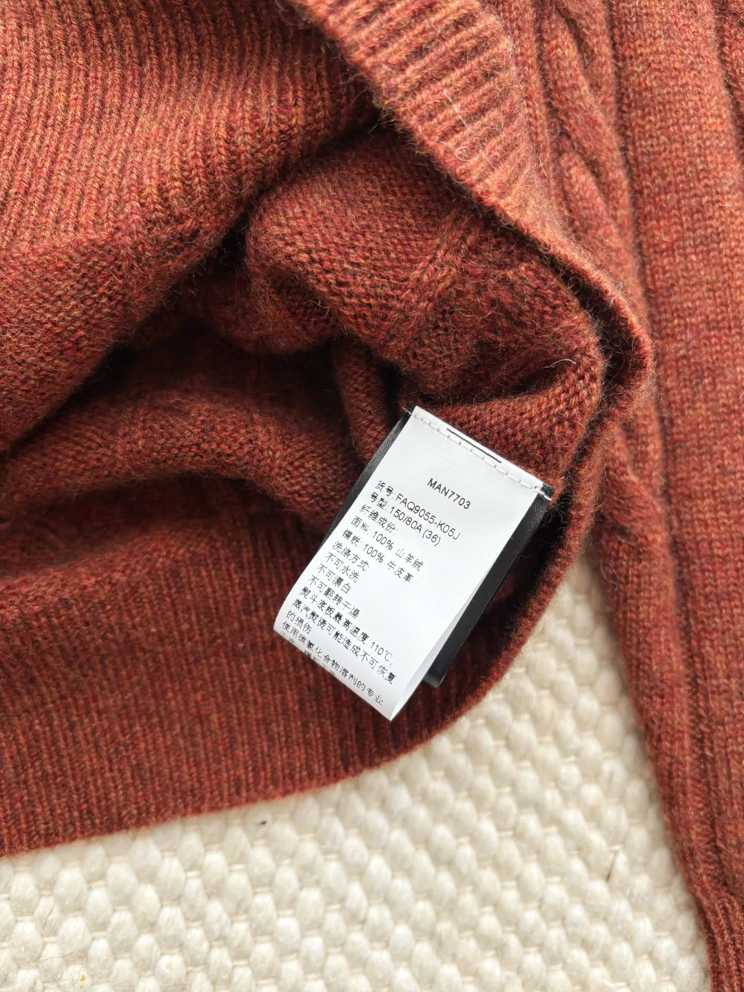 Джемперы И Свитеры Женские Loro Piana 18050081