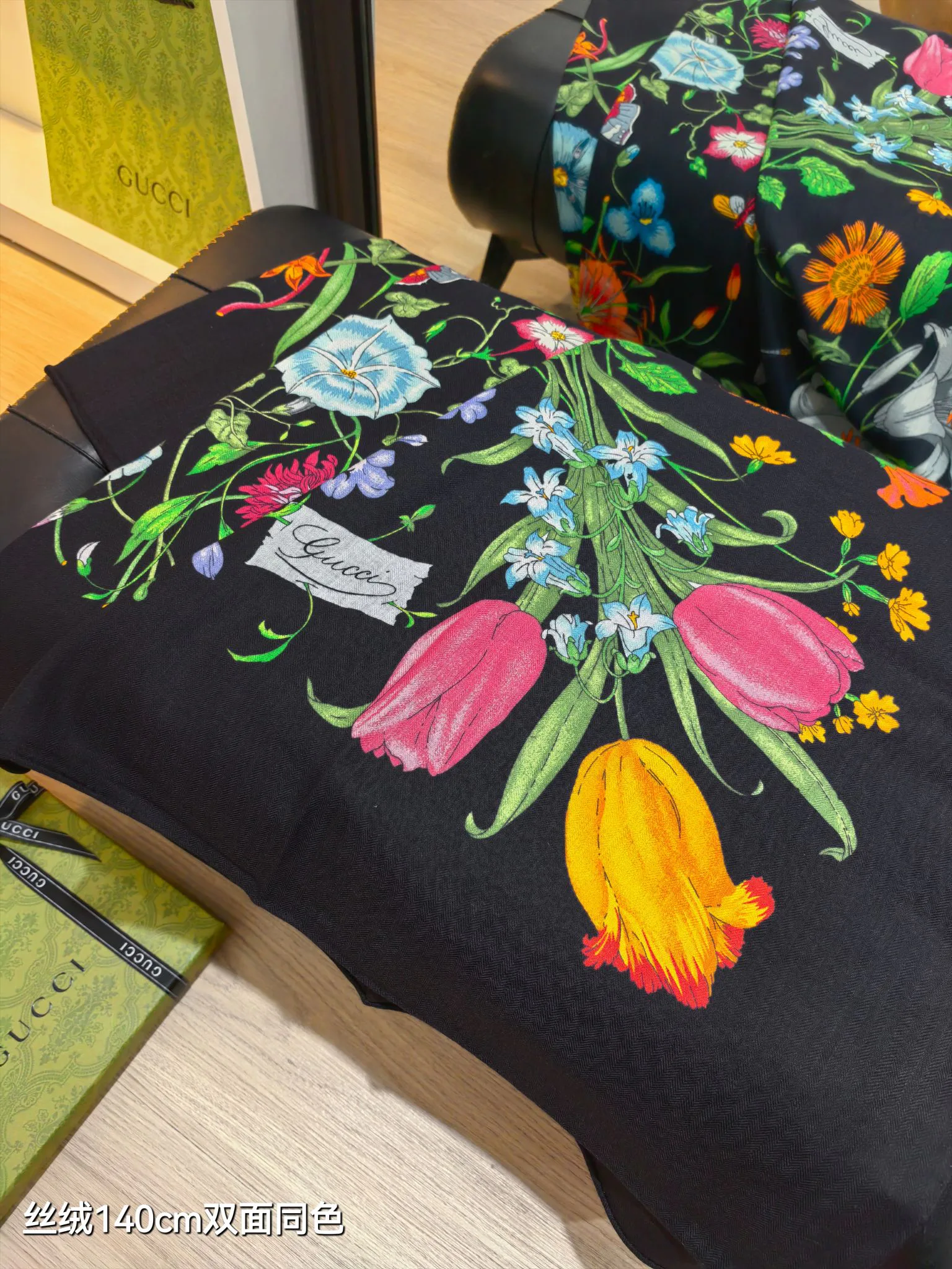 Текстиль Gucci 11151982