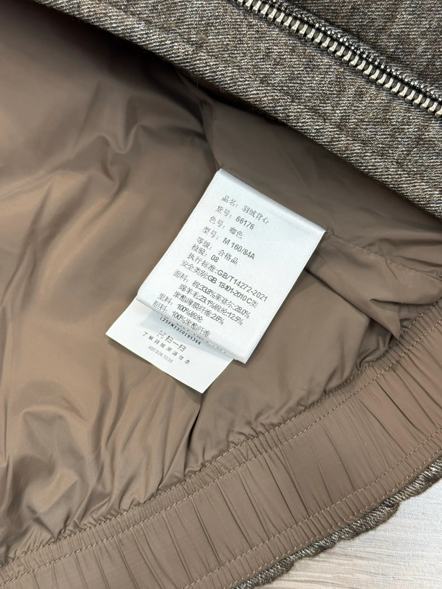 Жилеты Женские Brunello Cucinelli 18106260