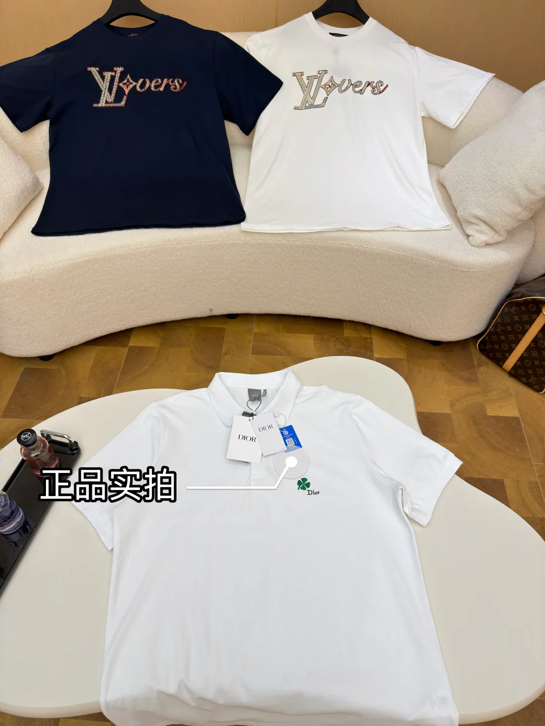 Рубашки Мужские Christian Dior 6527818