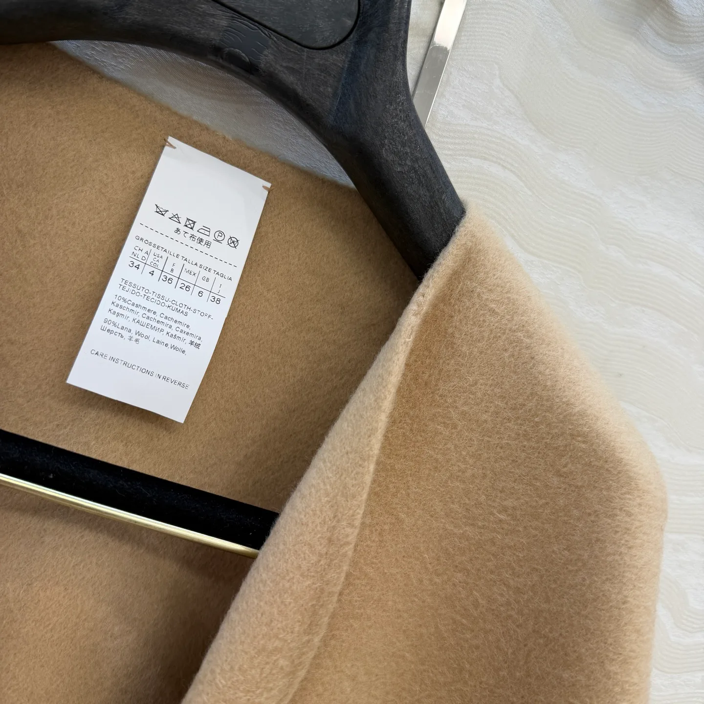 Пальто Женские Max Mara 18432186