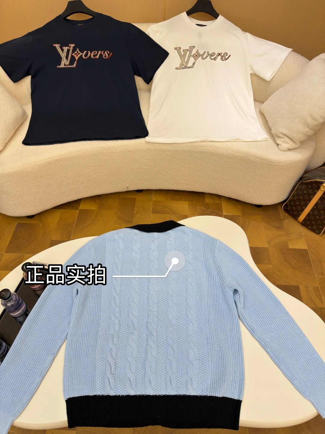 Джемперы И Свитеры Мужские Louis Vuitton 7229155