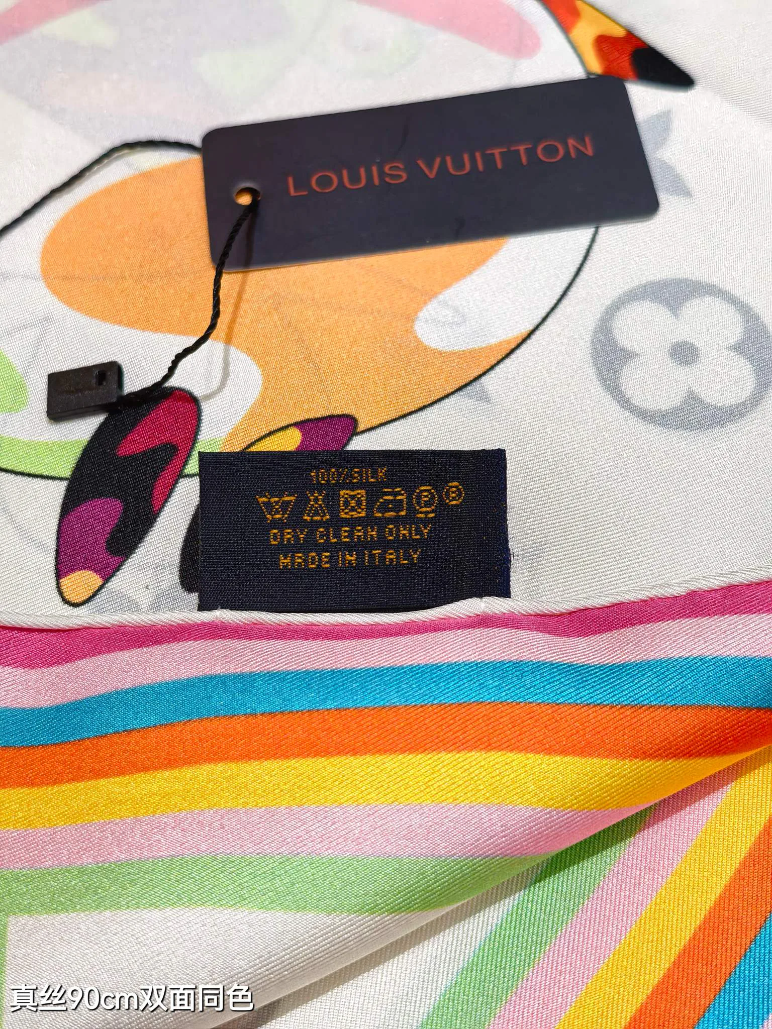 Шарфы Louis Vuitton 29652