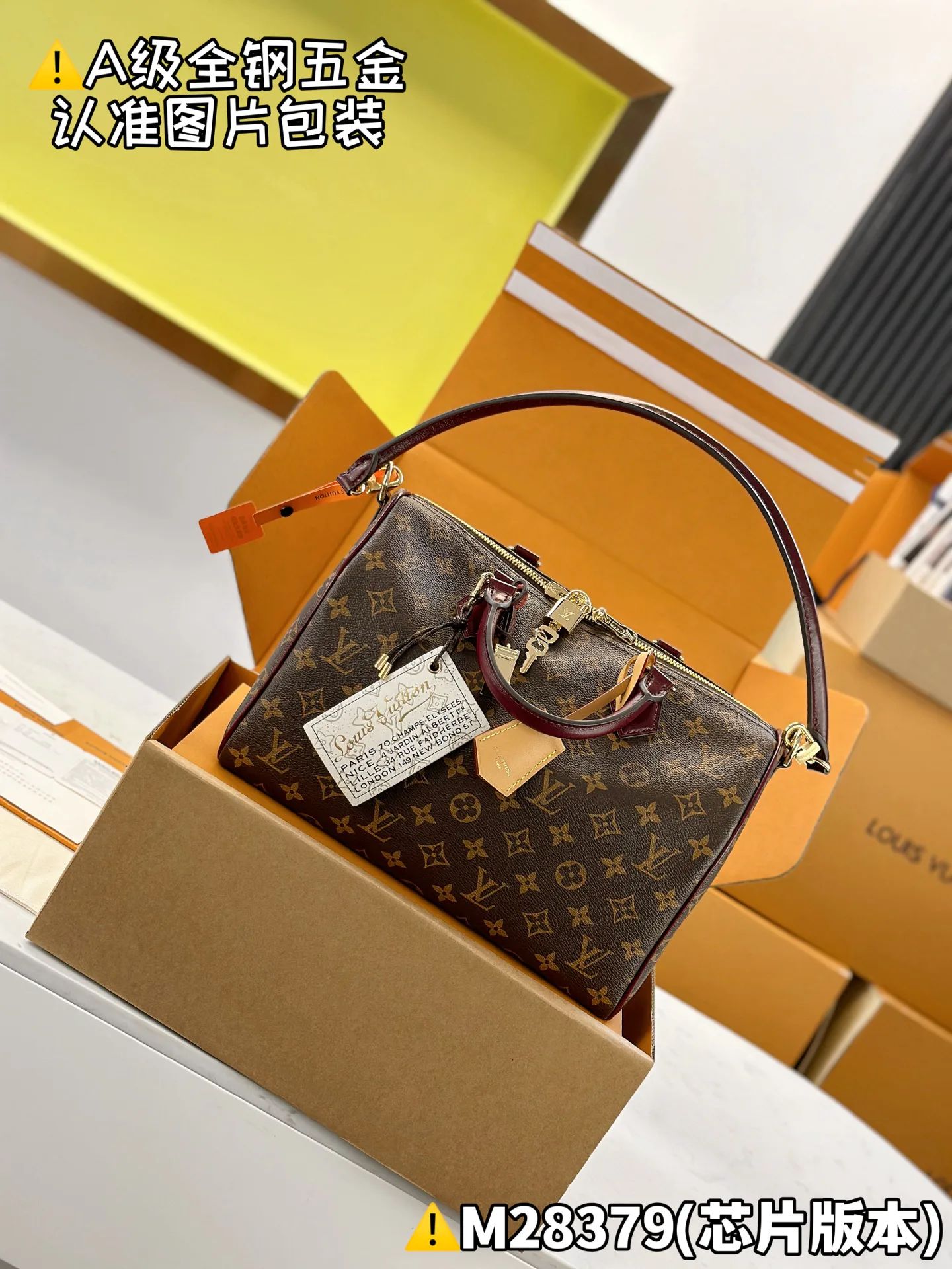 Классические Сумки Женские Louis Vuitton 13558751