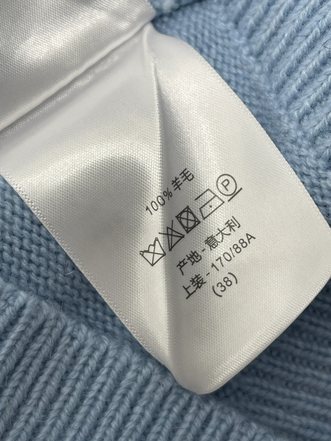 Джемперы И Свитеры Женские Christian Dior 5730646