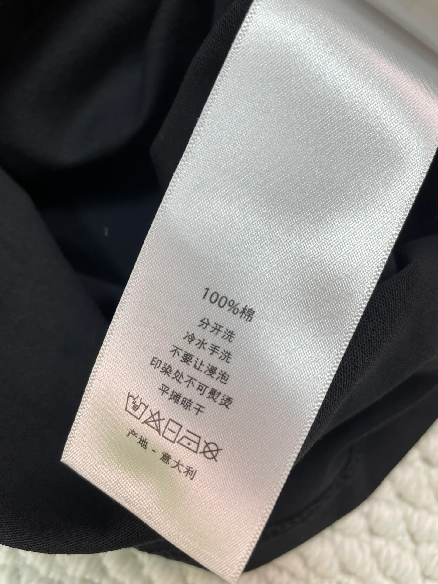 Футболки Женские Christian Dior 1771478