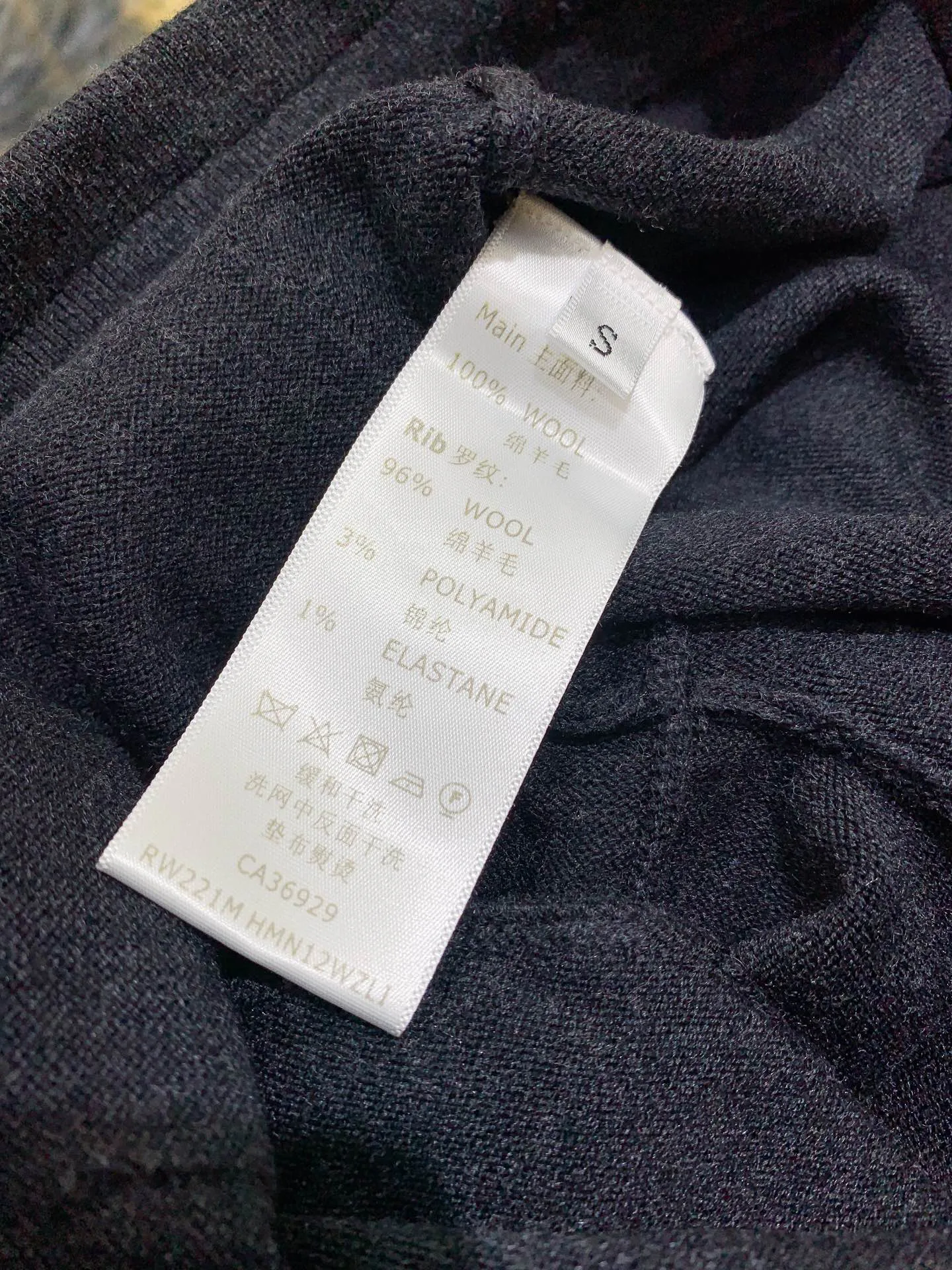 Брюки Женские Louis Vuitton 5353209
