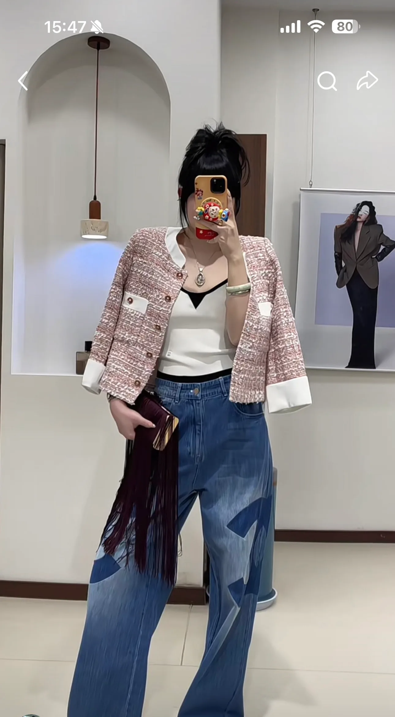 Джинсы Женские Chanel 13829294