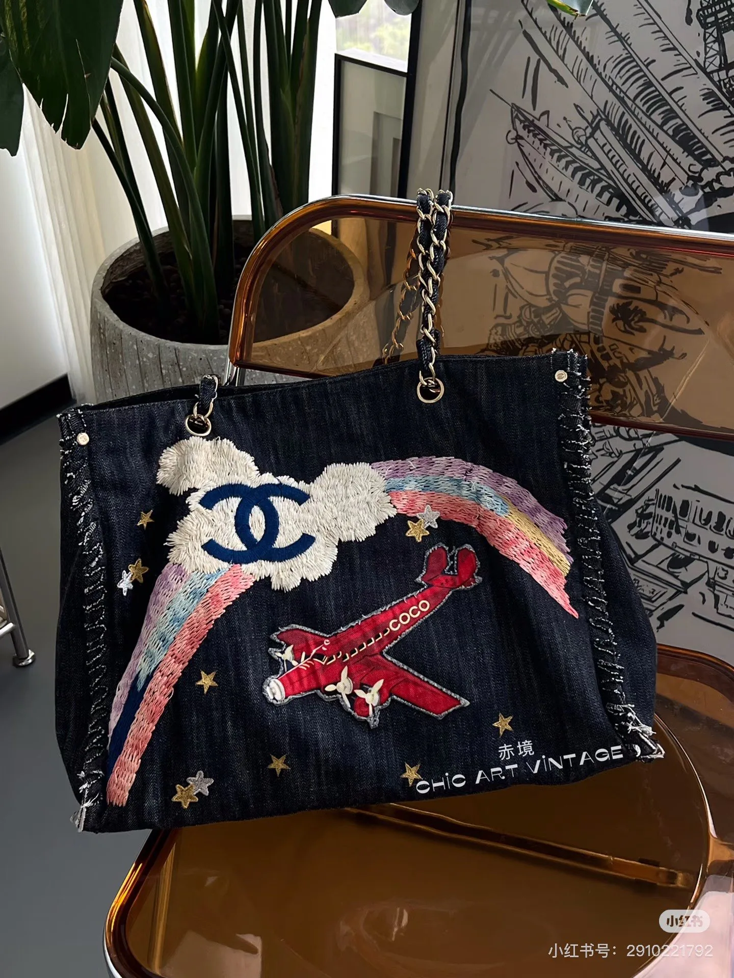 Классические Сумки Женские Chanel 1476947
