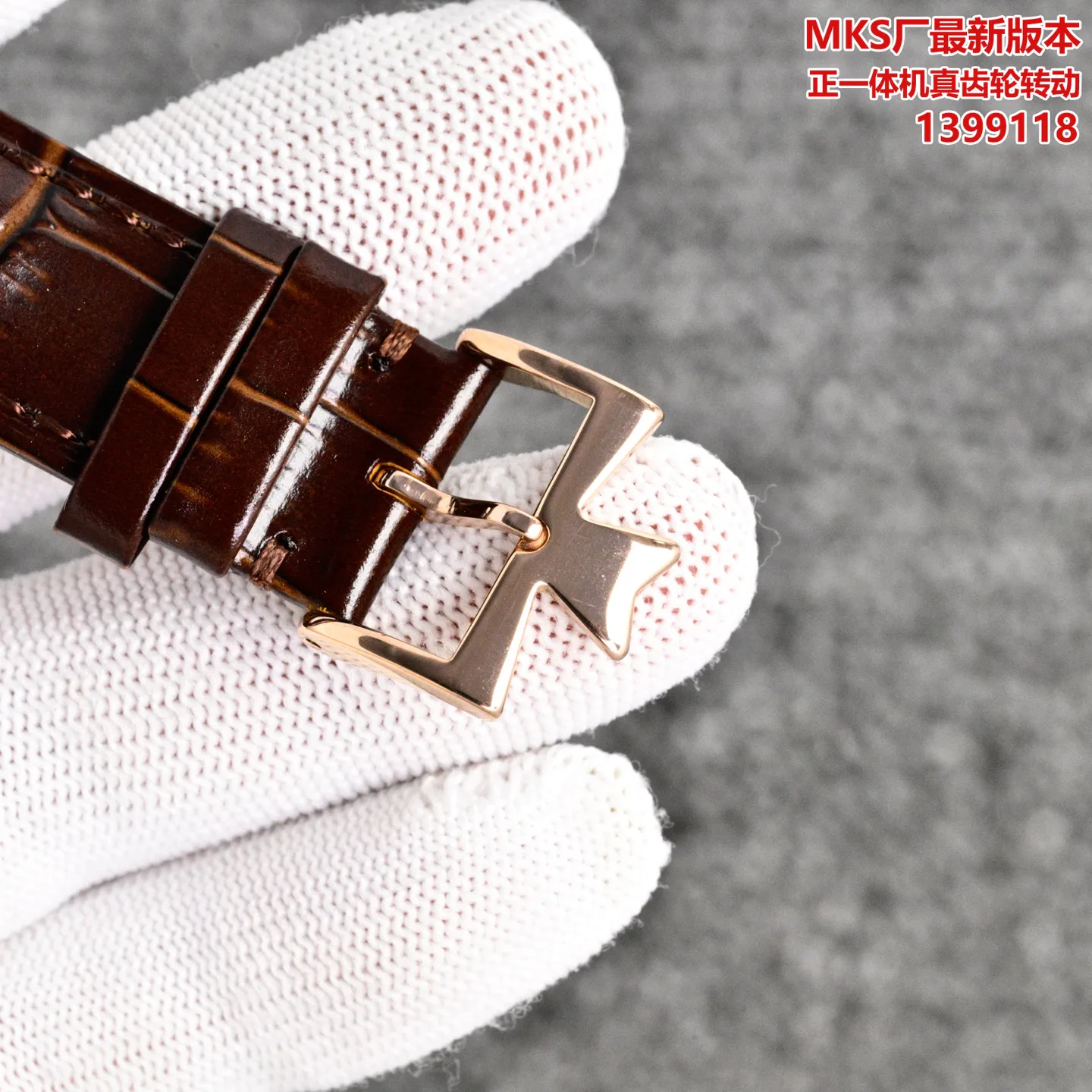 Часы Женские Vacheron Constantin 17120045