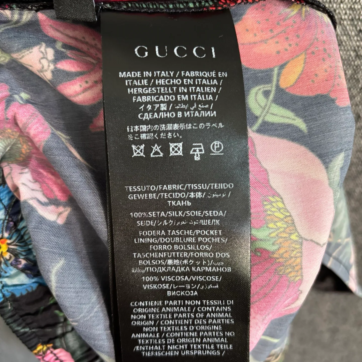Шорты Женские Gucci 11787764