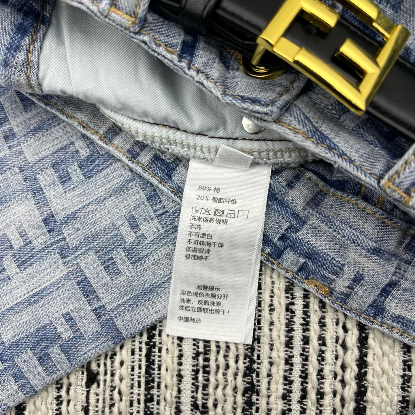 Джинсы Женские Fendi 1884524