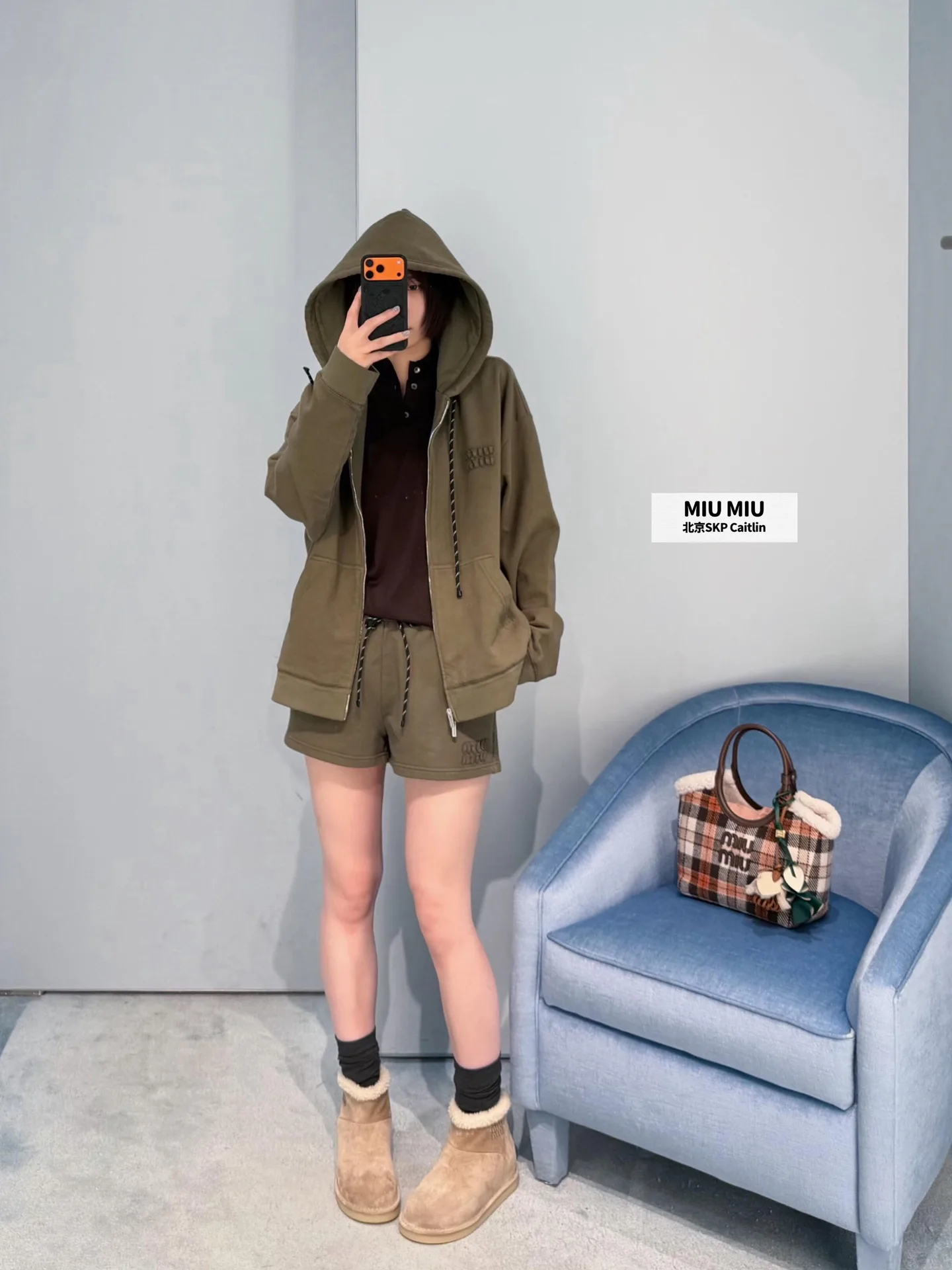 Спортивные Костюмы Женские Miu Miu 4709794