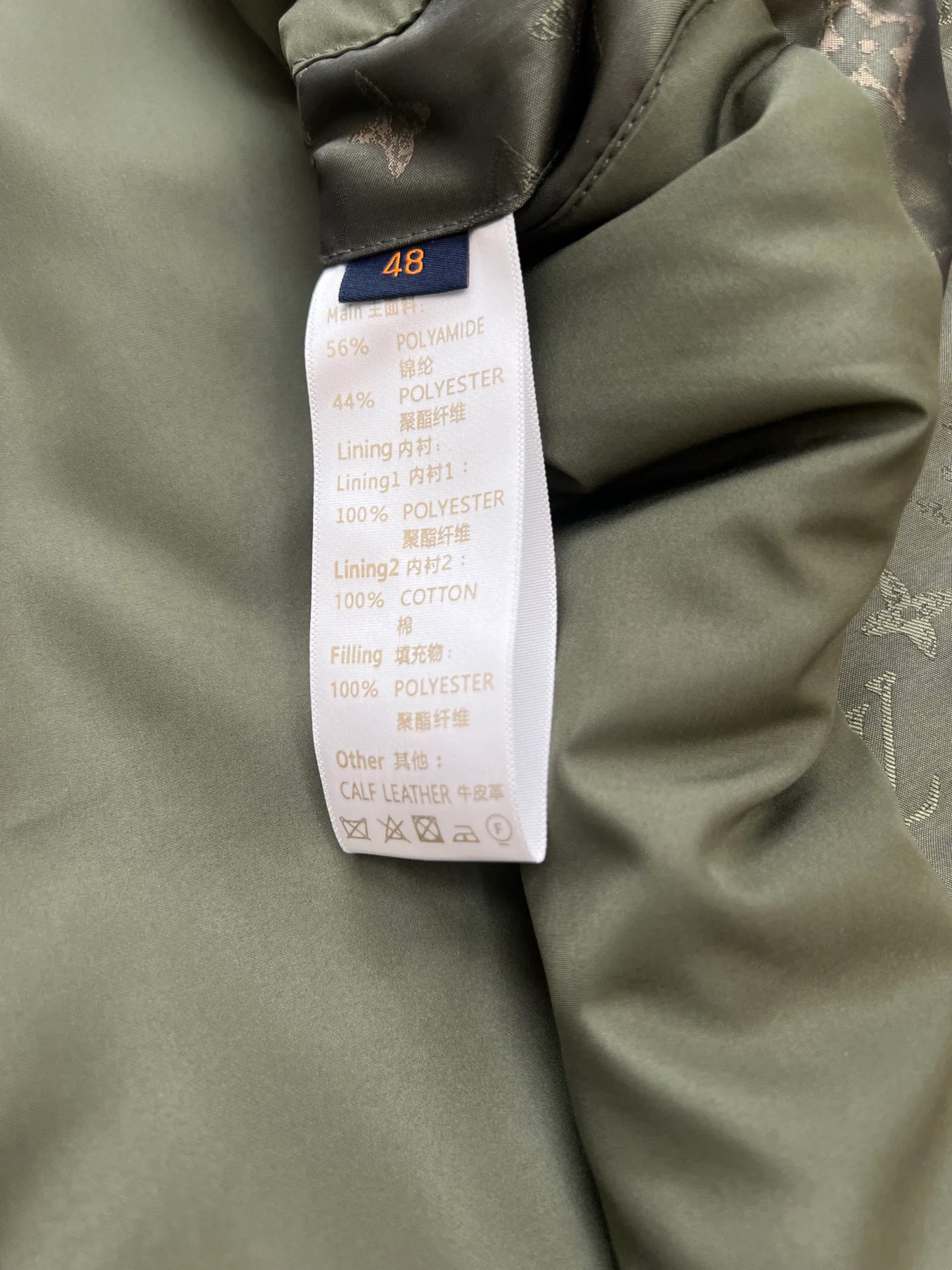 Куртки И Пуховики Мужские Louis Vuitton 720113