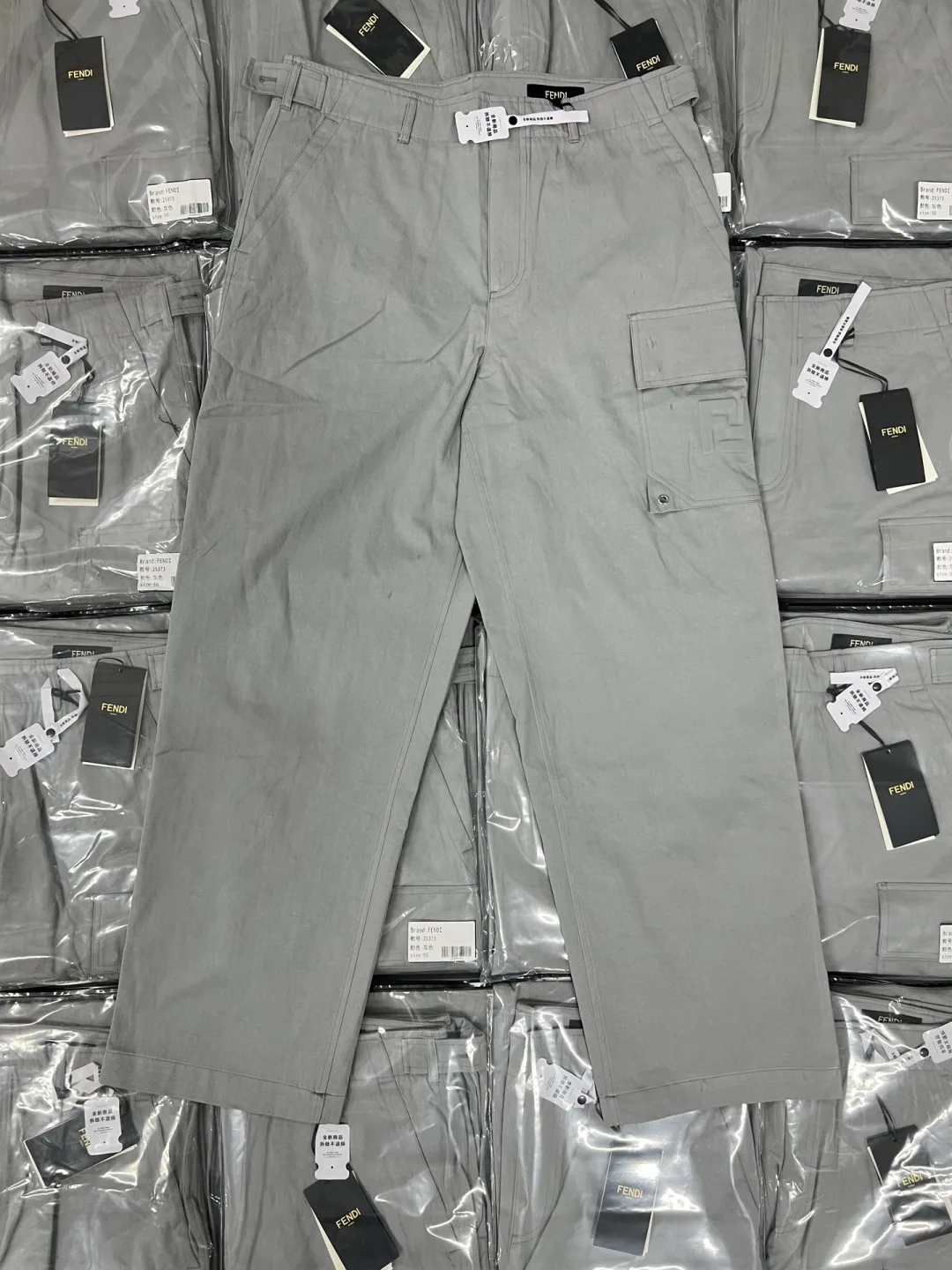 Брюки Мужские Fendi 6114514