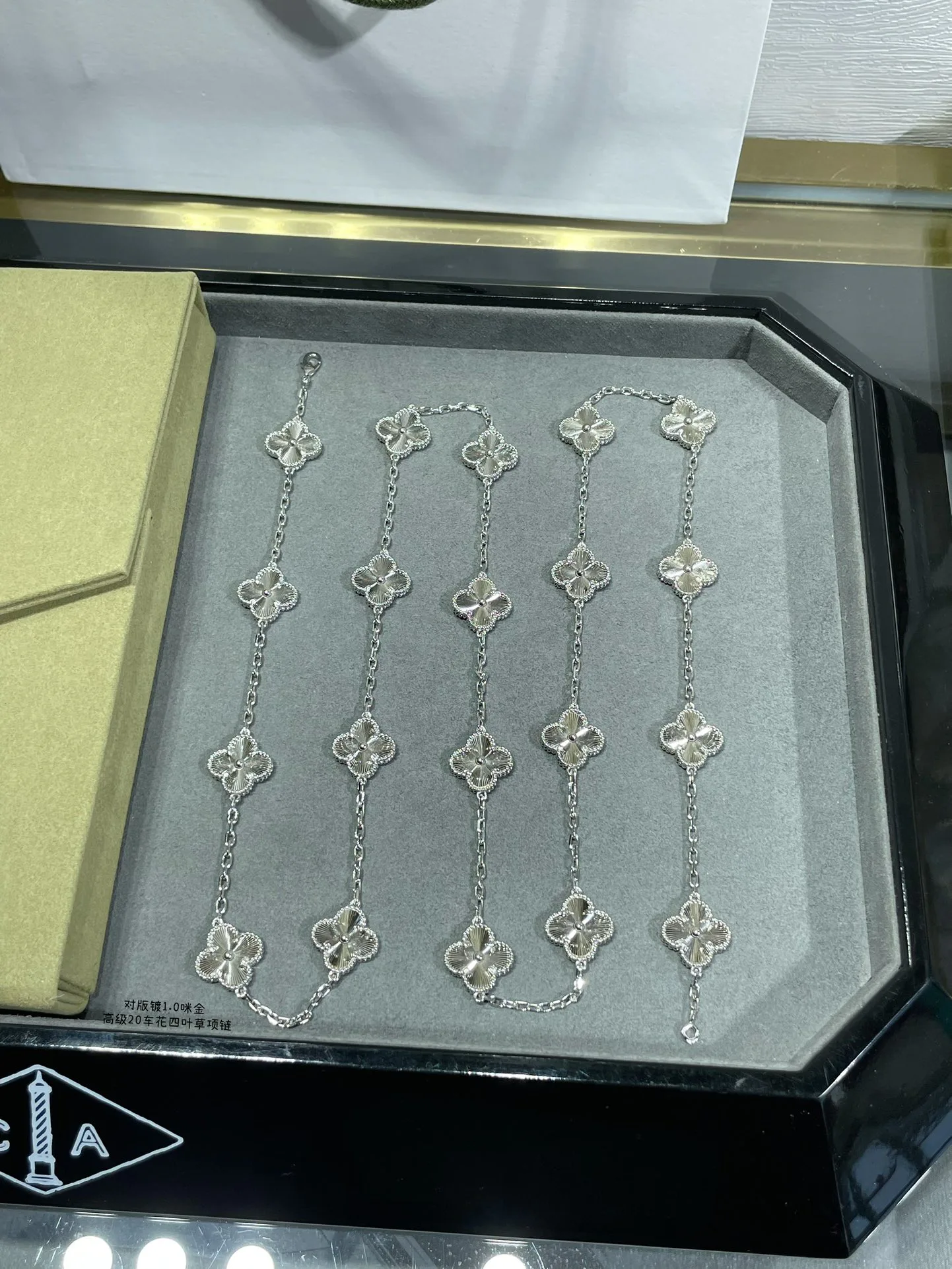 Бижутерия Van Cleef & Arpels 193135