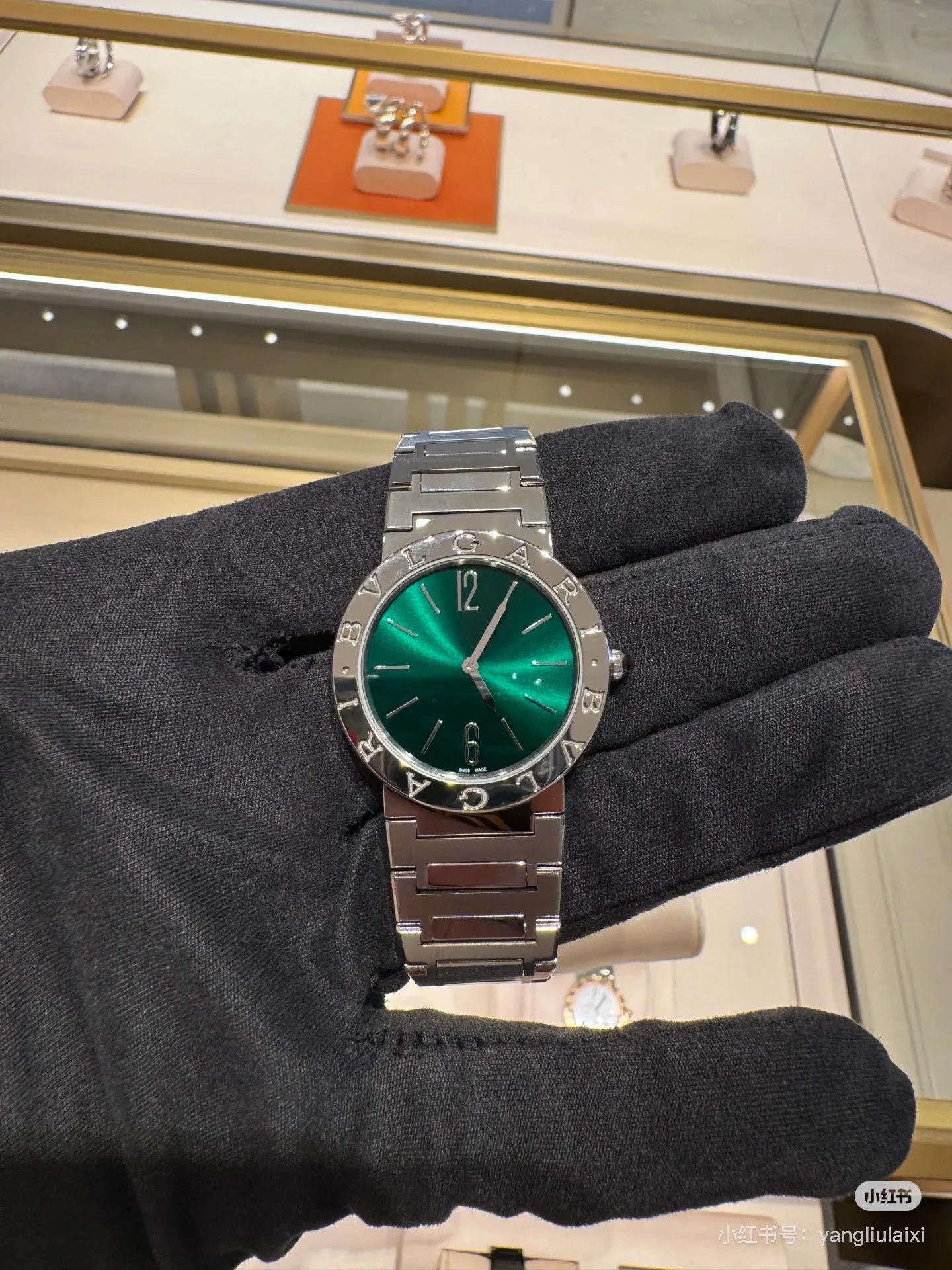 Часы Женские Bvlgari 1892162