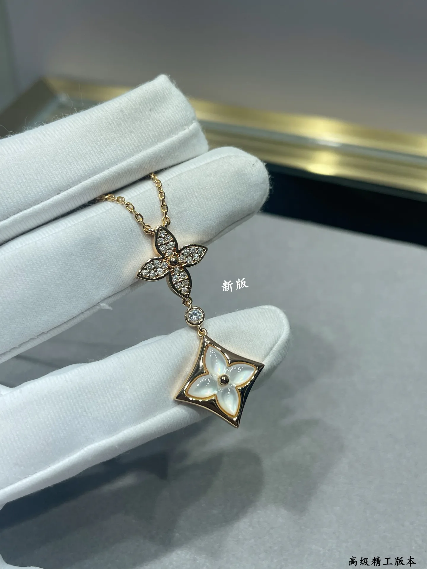 Бижутерия Louis Vuitton 73966