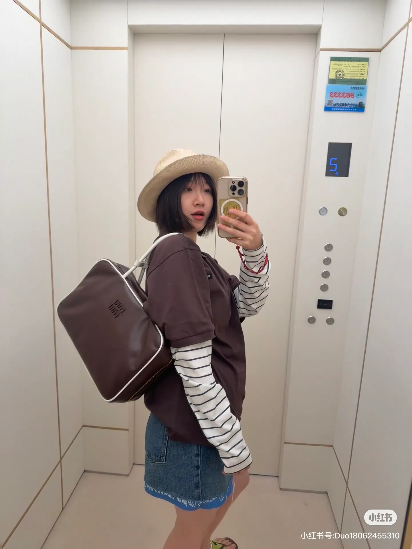 Лонгсливы Женские Miu Miu 252407