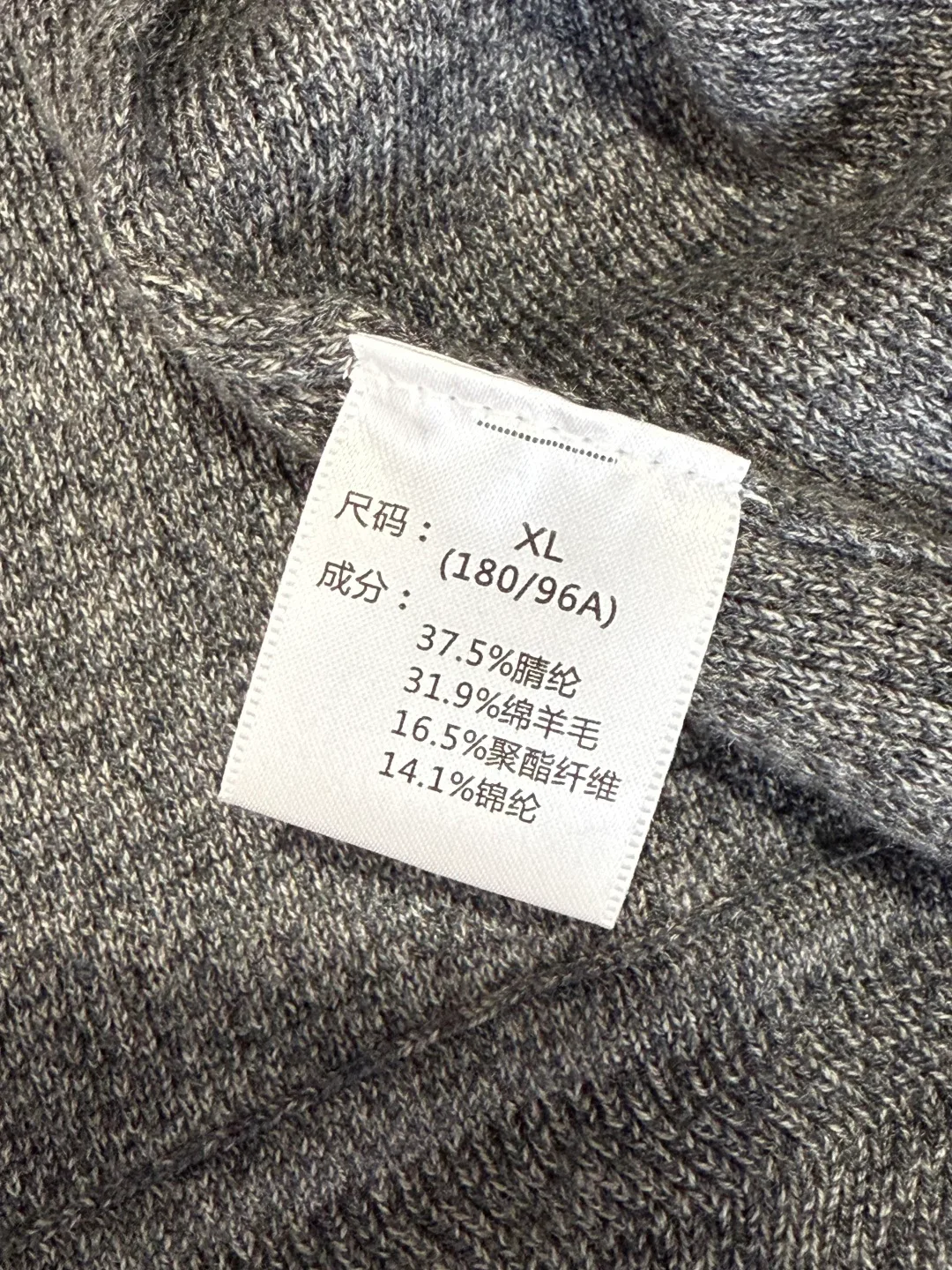 Джемперы И Свитеры Мужские Loro Piana 658675