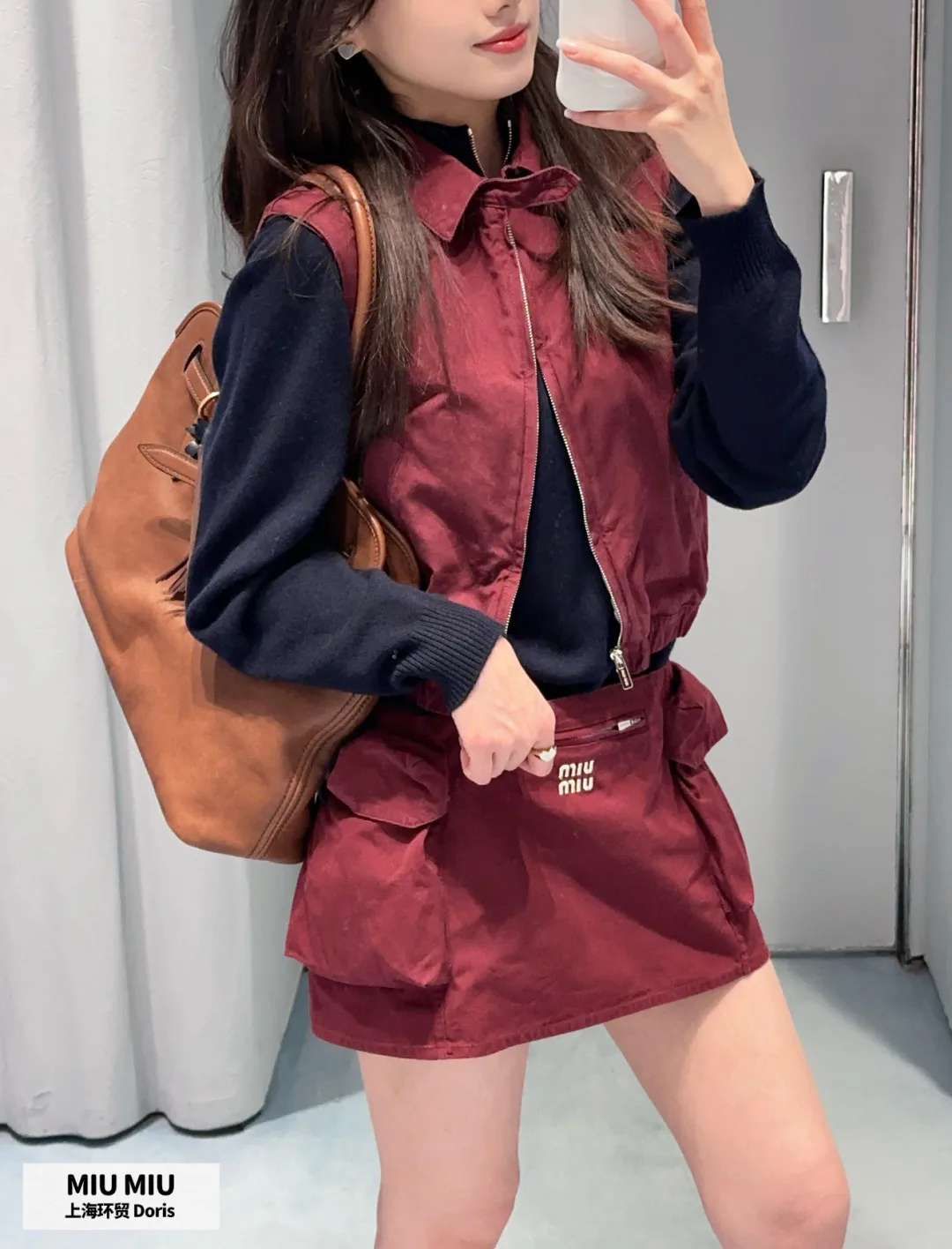 Жилеты Женские Miu Miu 11652492