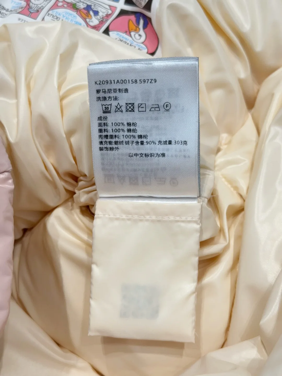 Куртки И Пуховики Женские Moncler 19162186