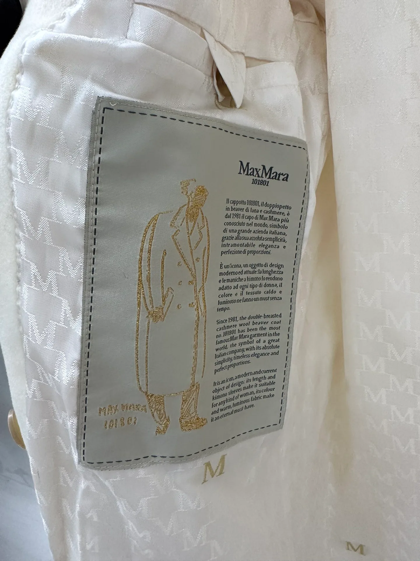 Пальто Женские Louis Vuitton 870331